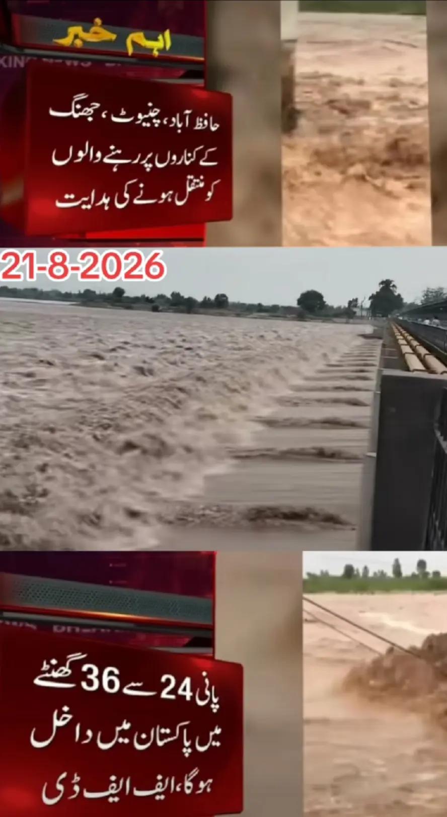 @Lala Tahir jalalpuri