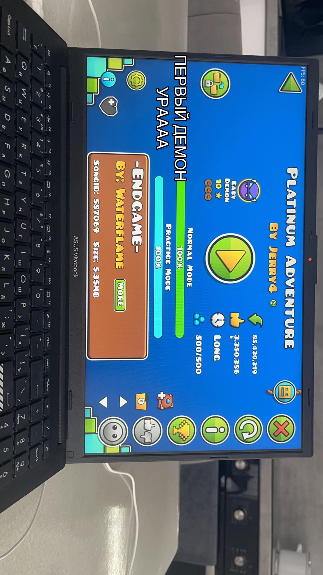 @rempxsq⁵⁶