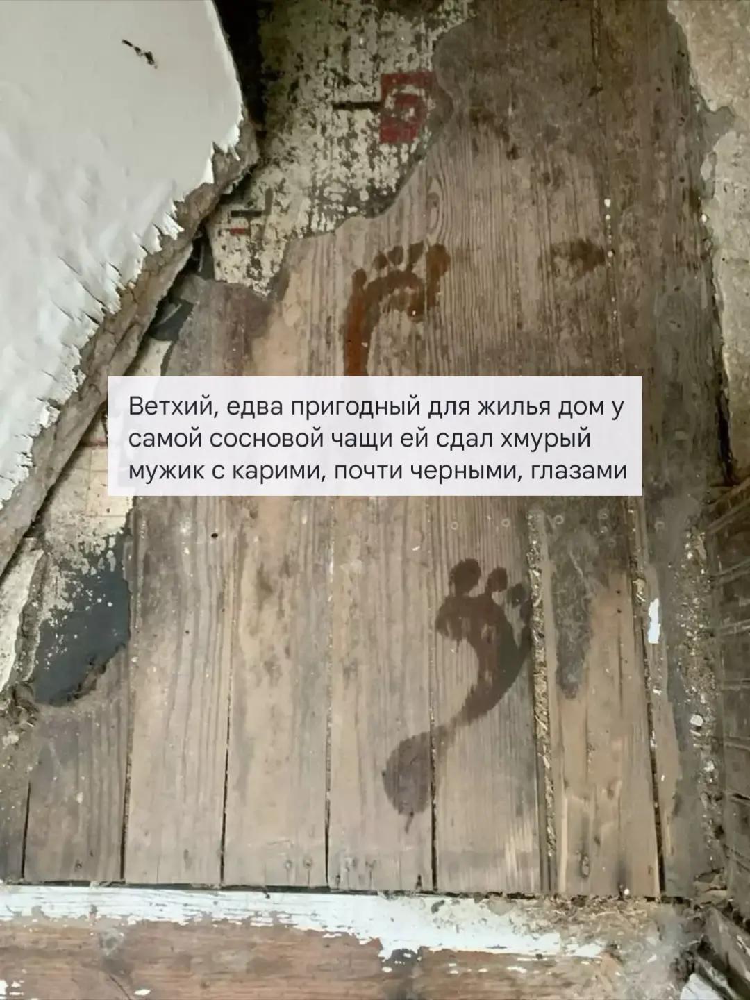 @ВЕДЬМИНЫ ШТУЧКИ