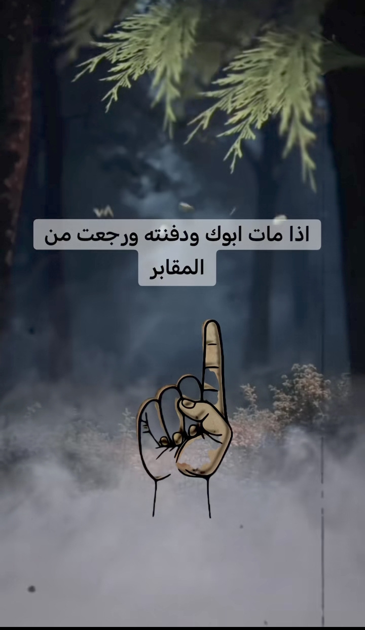 @🖤 قران -كريم🖤🍀