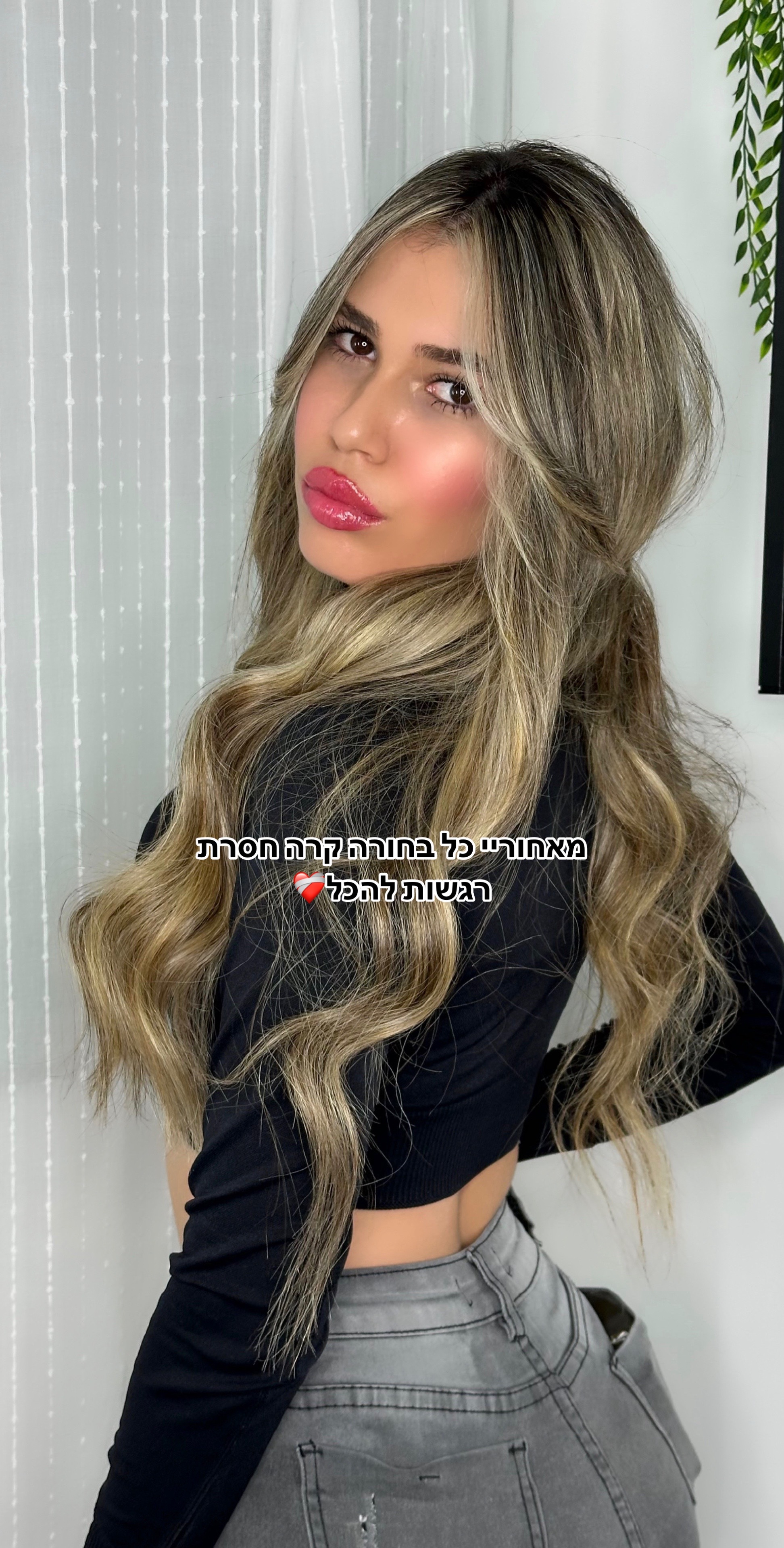 @shiriabramov