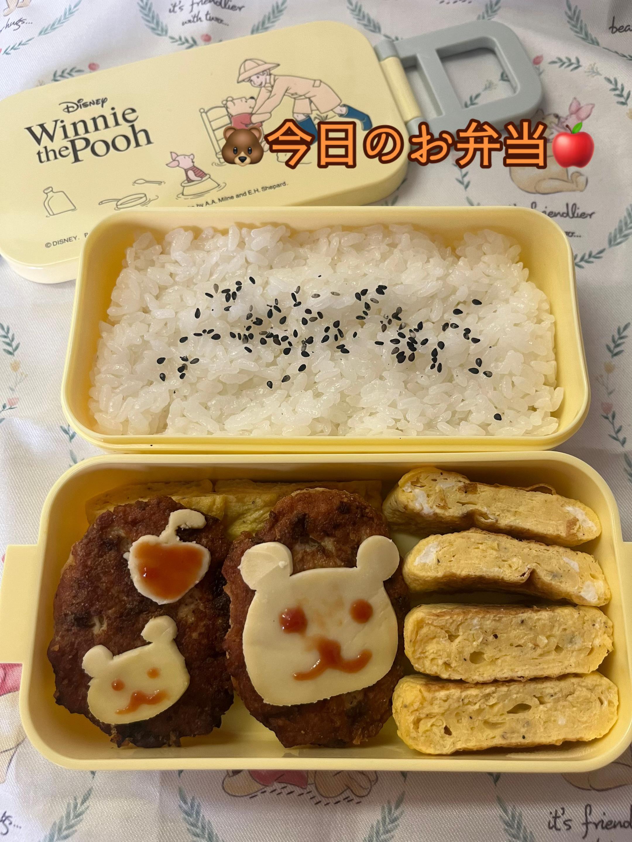 @さと🐻🍎食いしん坊ちゃん