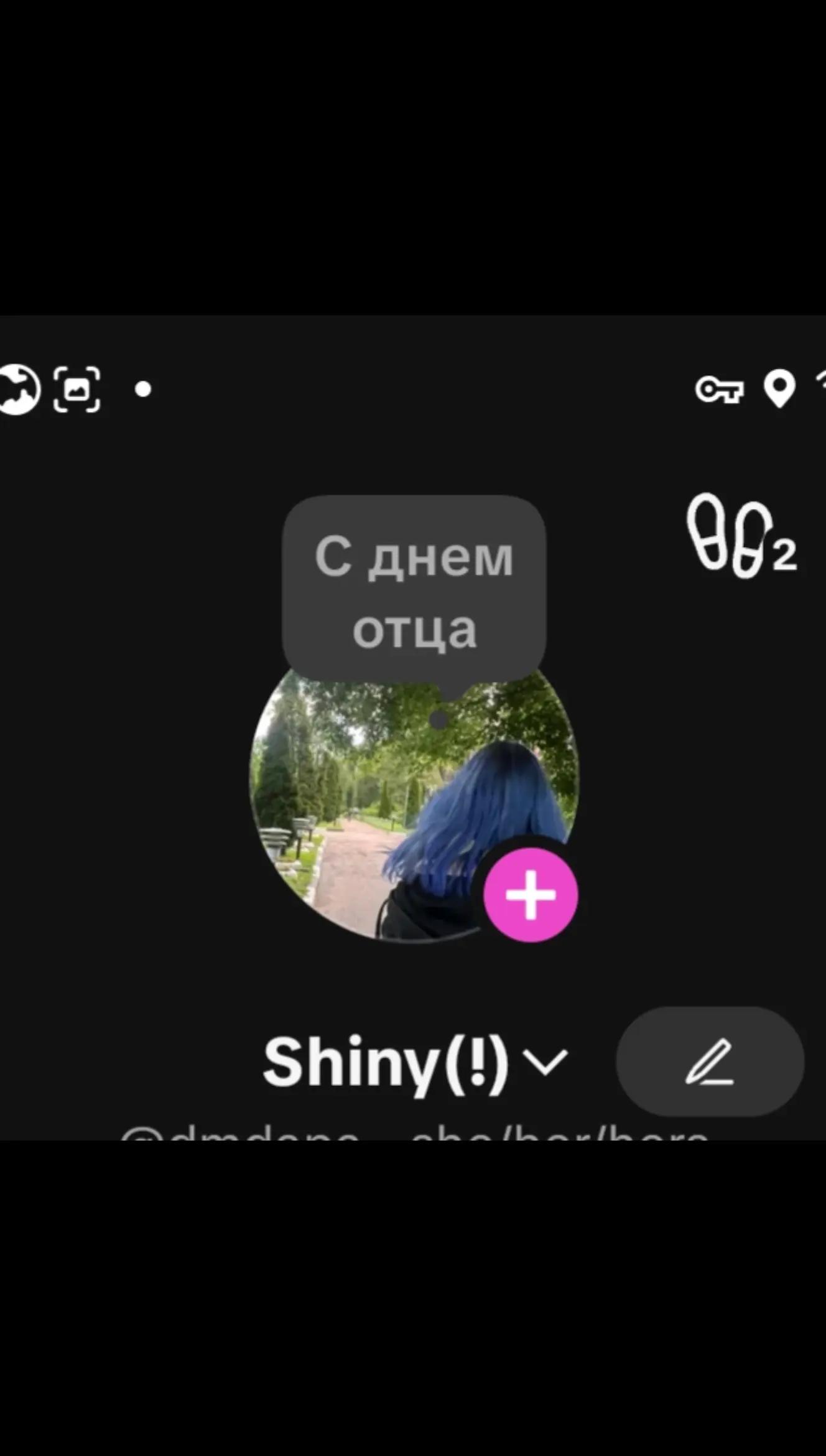 @Shiny(!)