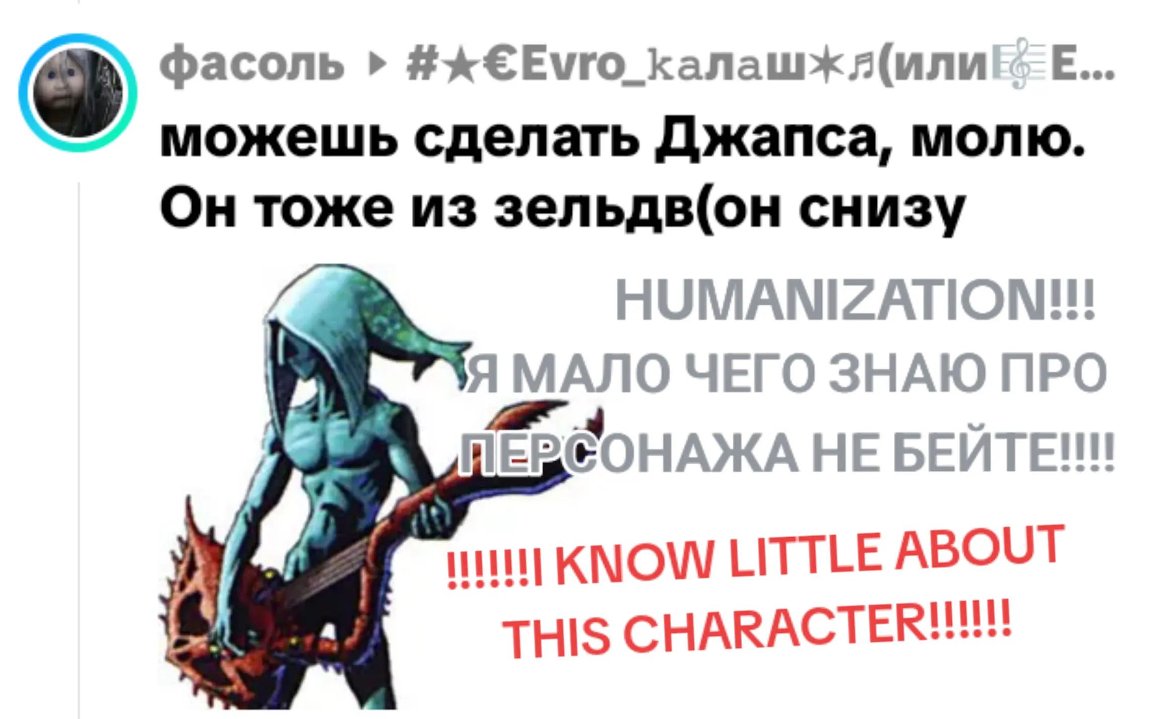 @#โ
€Evro_๐๐ะป๐ัโถโฌ(ะธะปะธ๐ผะะฒะฐ)๐จ