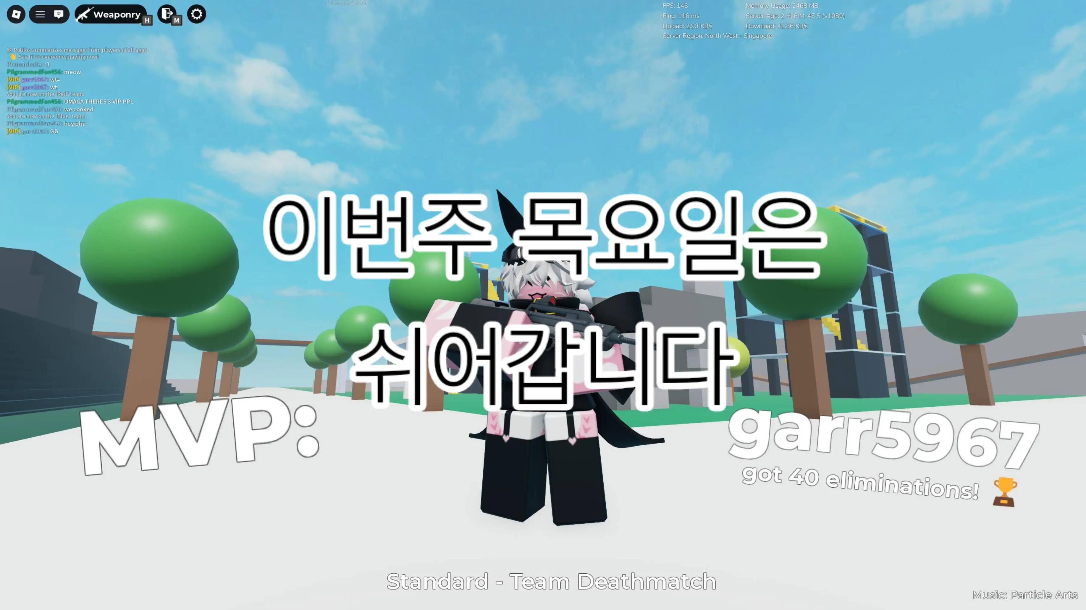 @빅스비_1