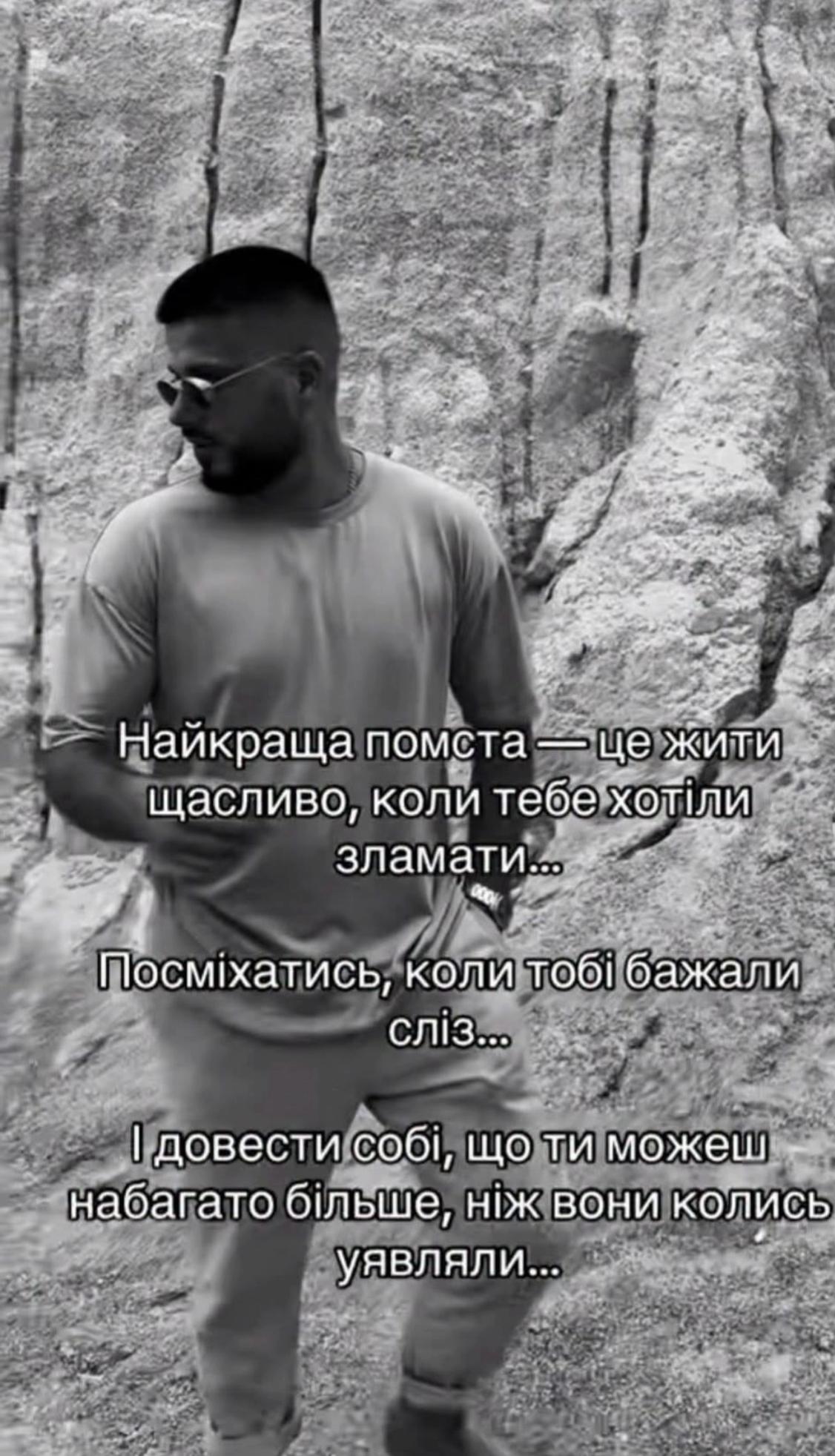 @tiktok_tiktok.com.ua