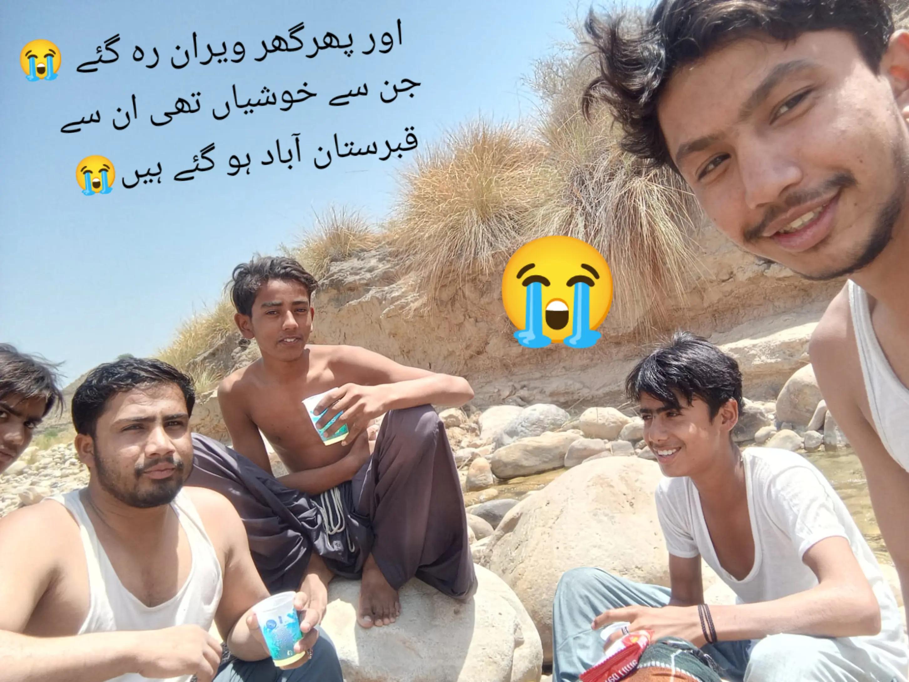 @گمنام✌️✌️