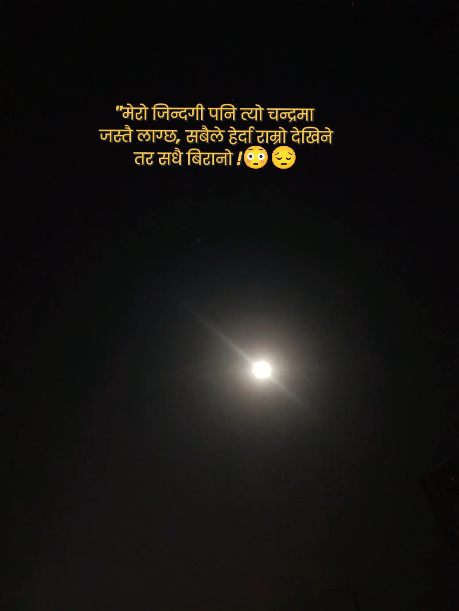 @TUTEKO DIL💔🥀