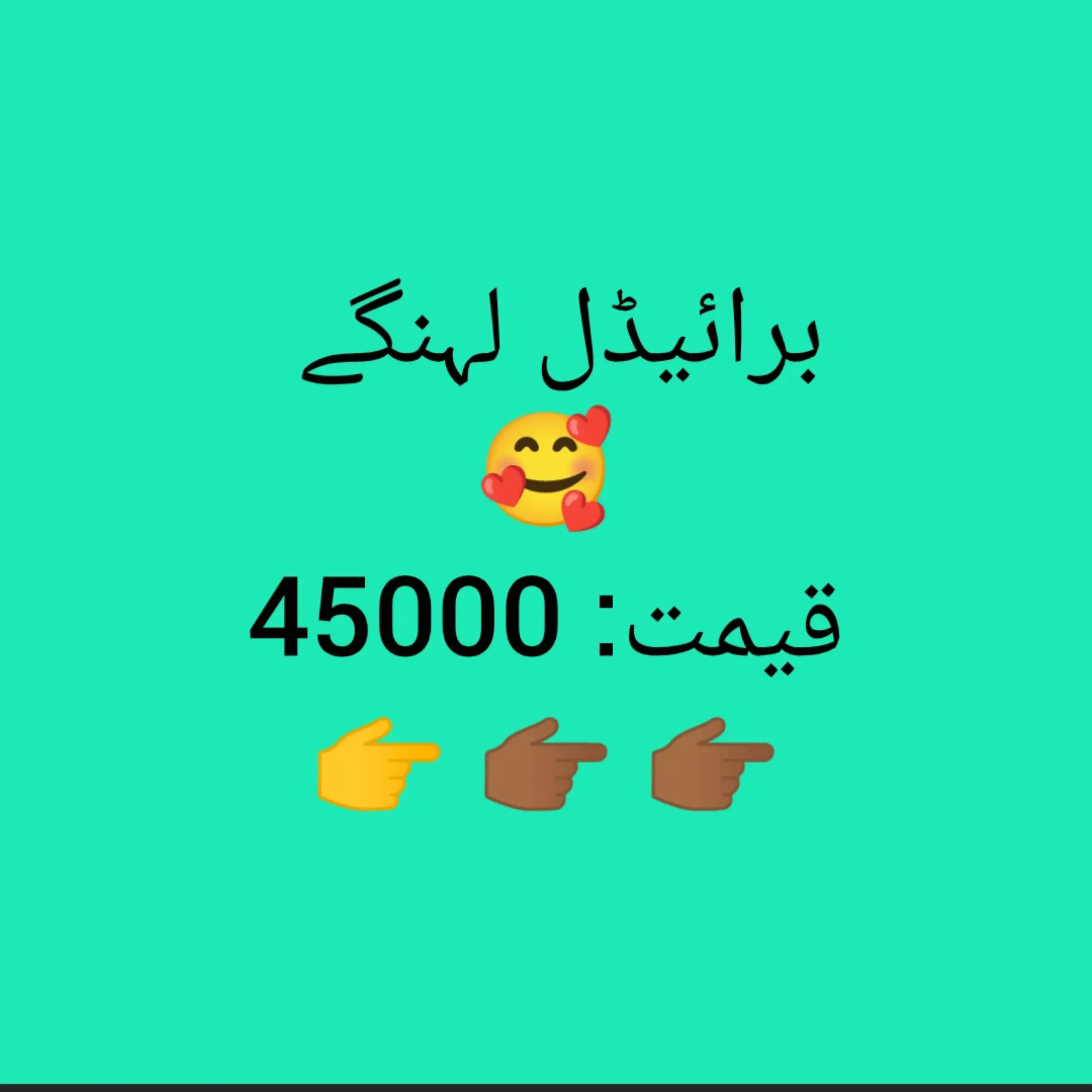 @Al_Ghani_Collections