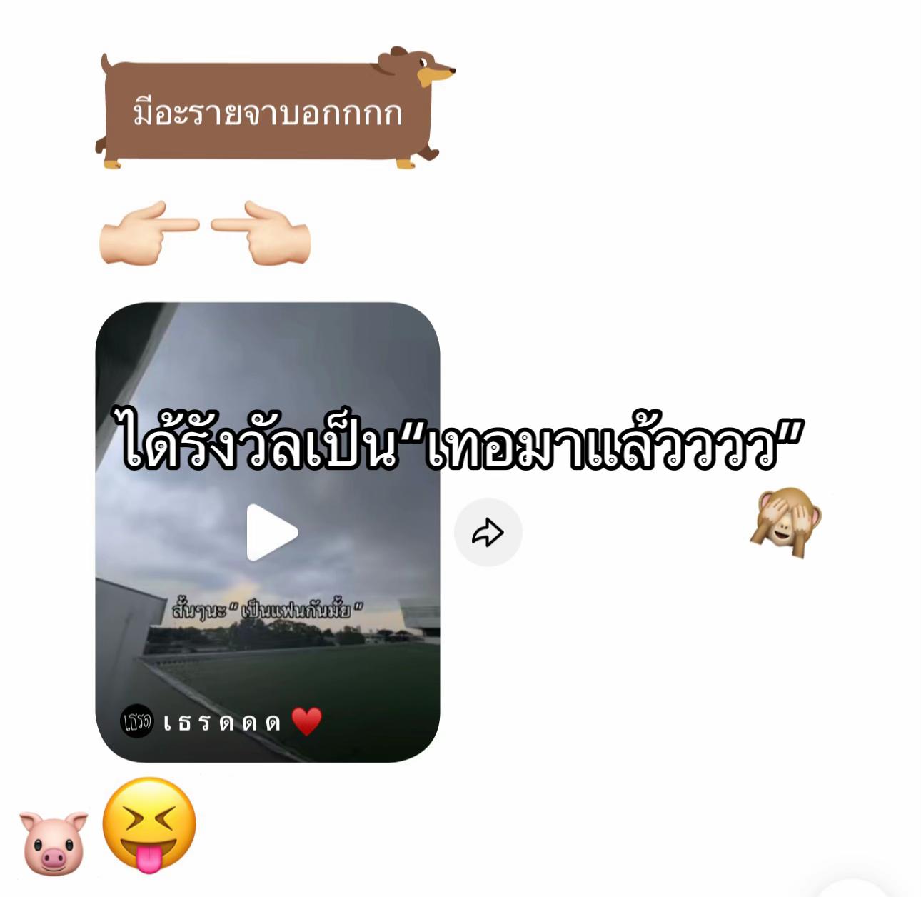 @🚭.