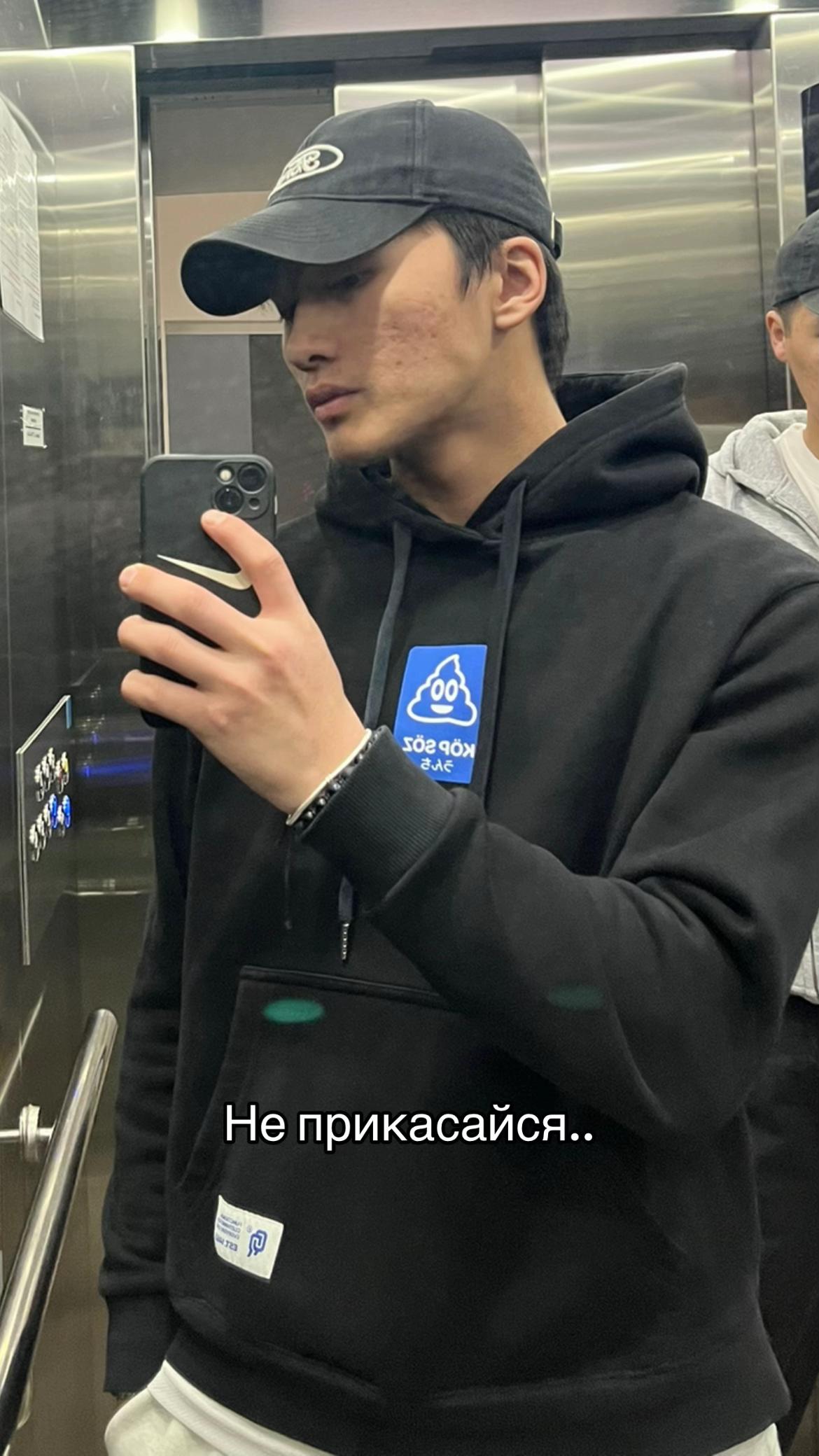 @you