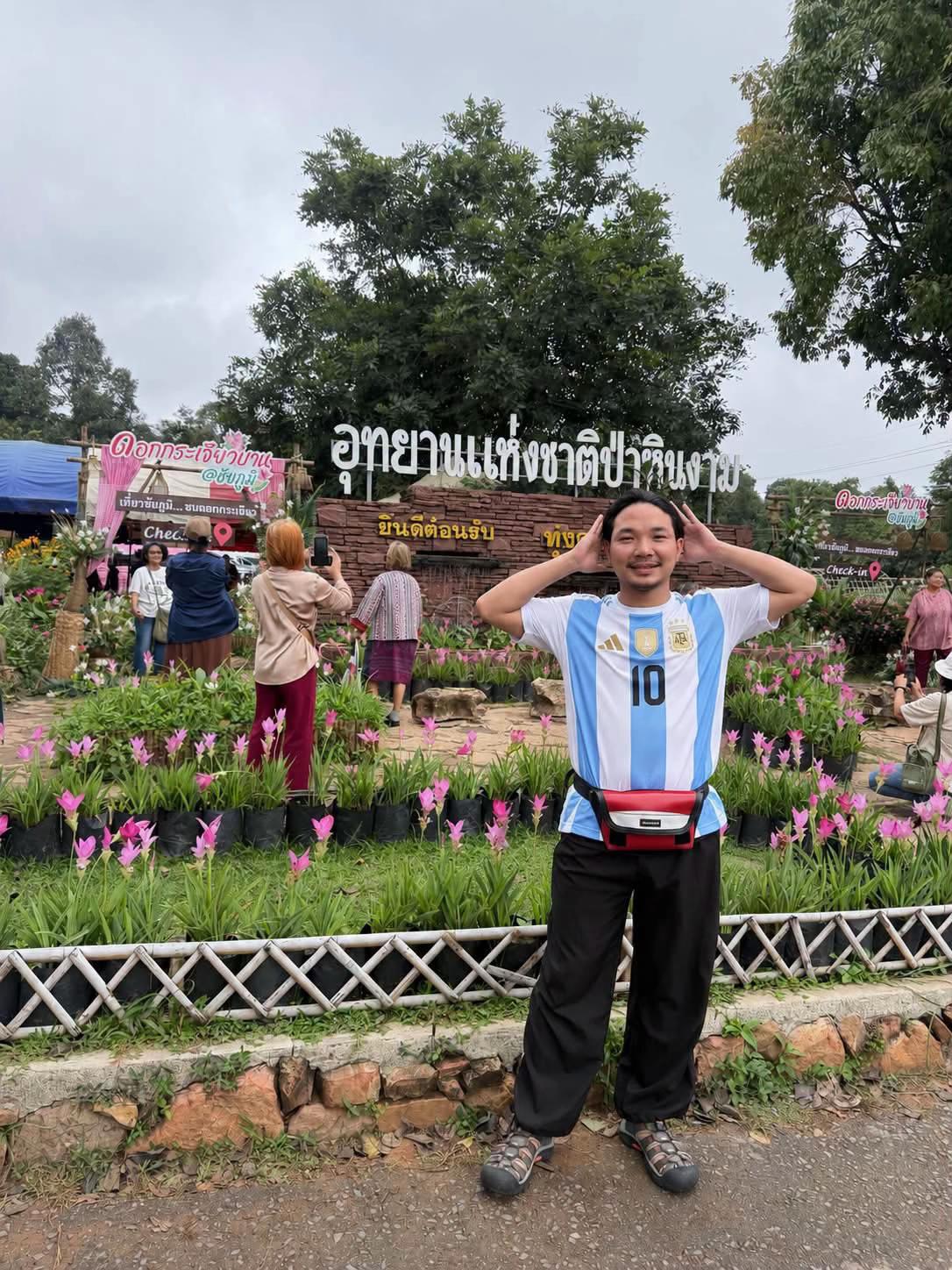 @พี่สแน็คขายเบาะ (30K)