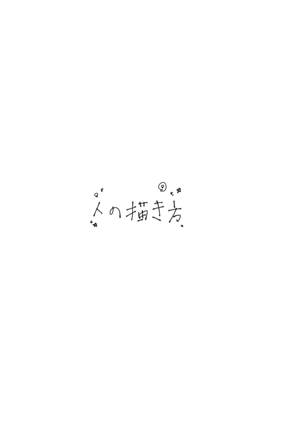 @ぱんけーき