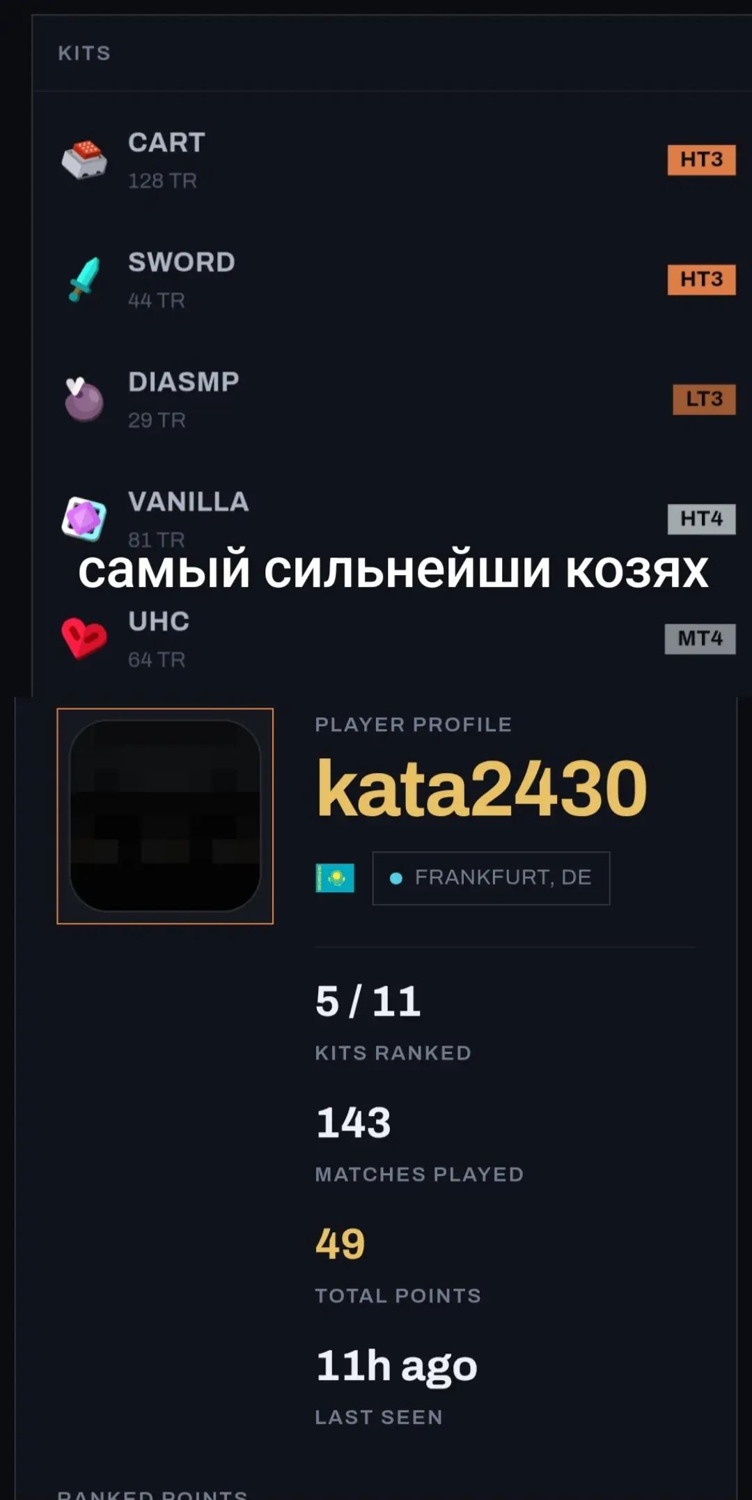 @Ra7u1