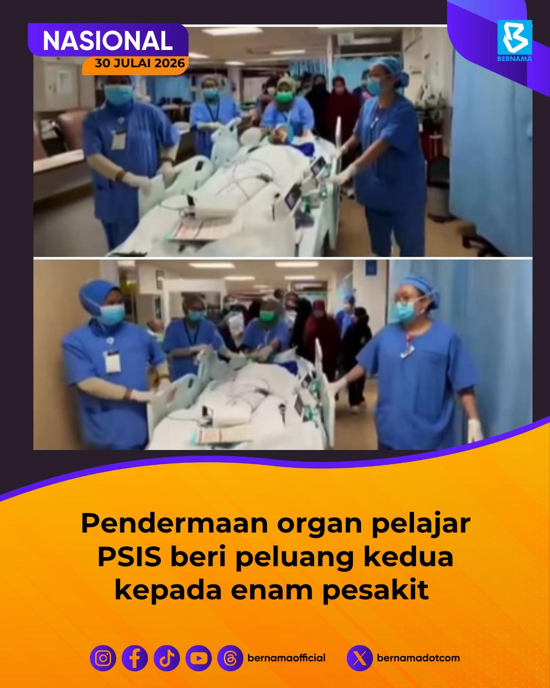 @bernamaofficial