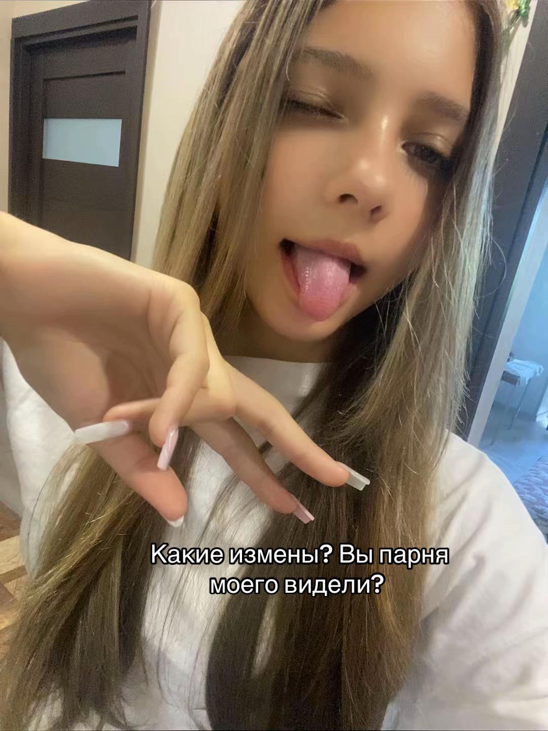 @катона✌🏻