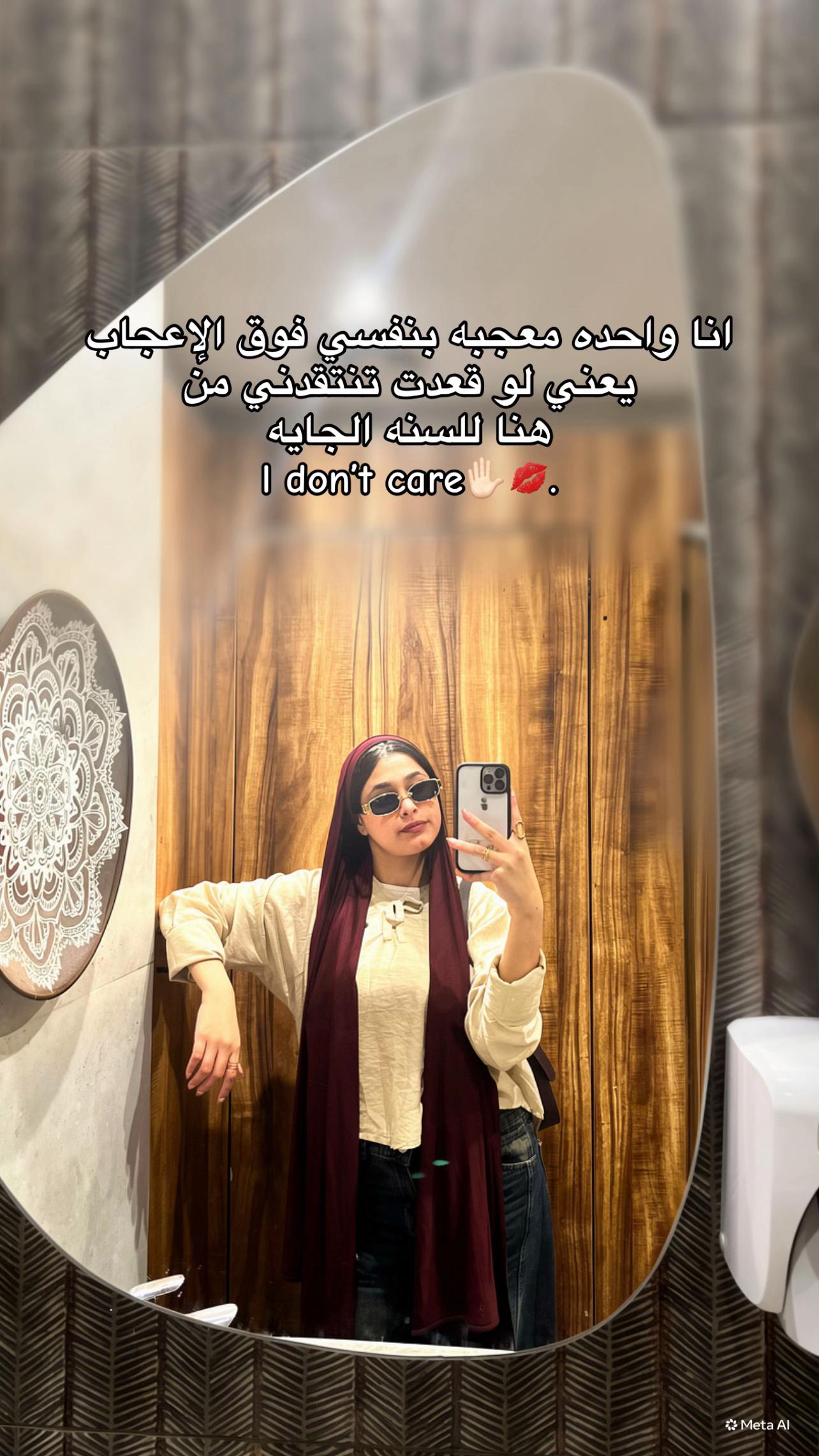 @𝑹🍒.