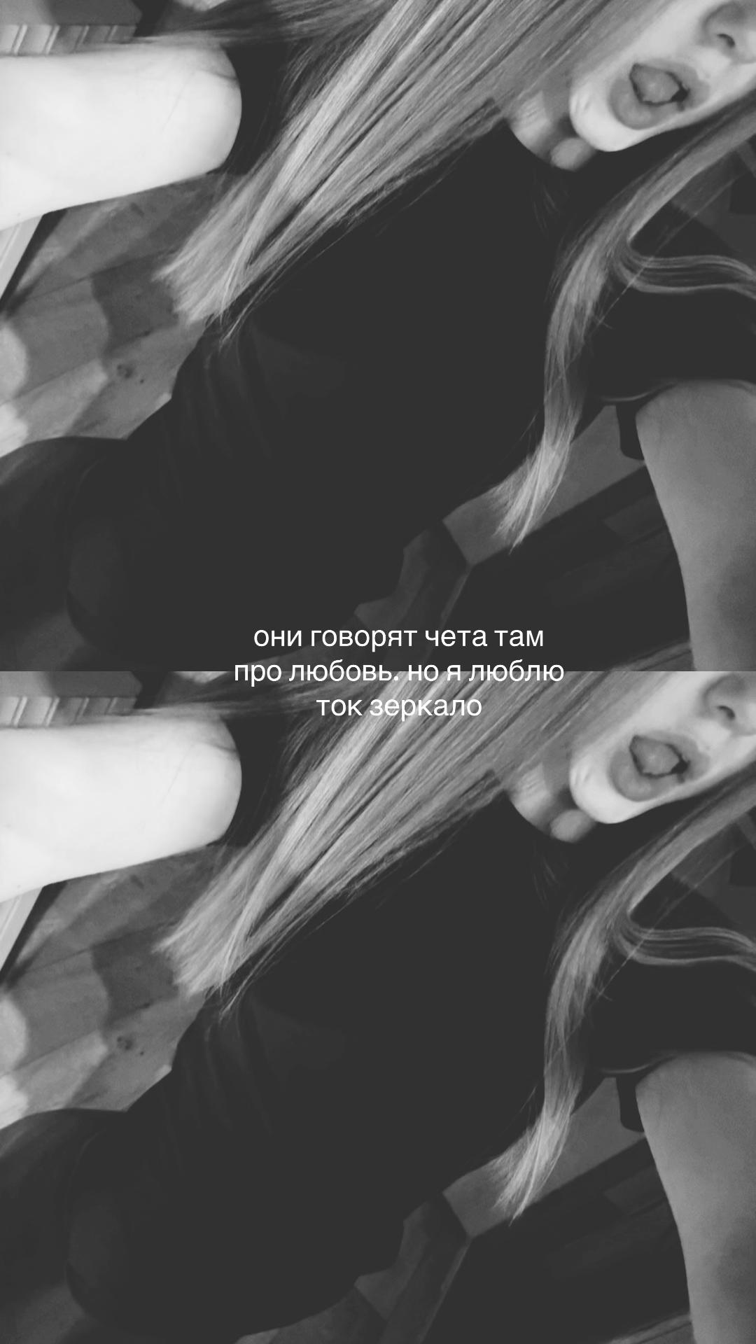 @ @ФакШиза