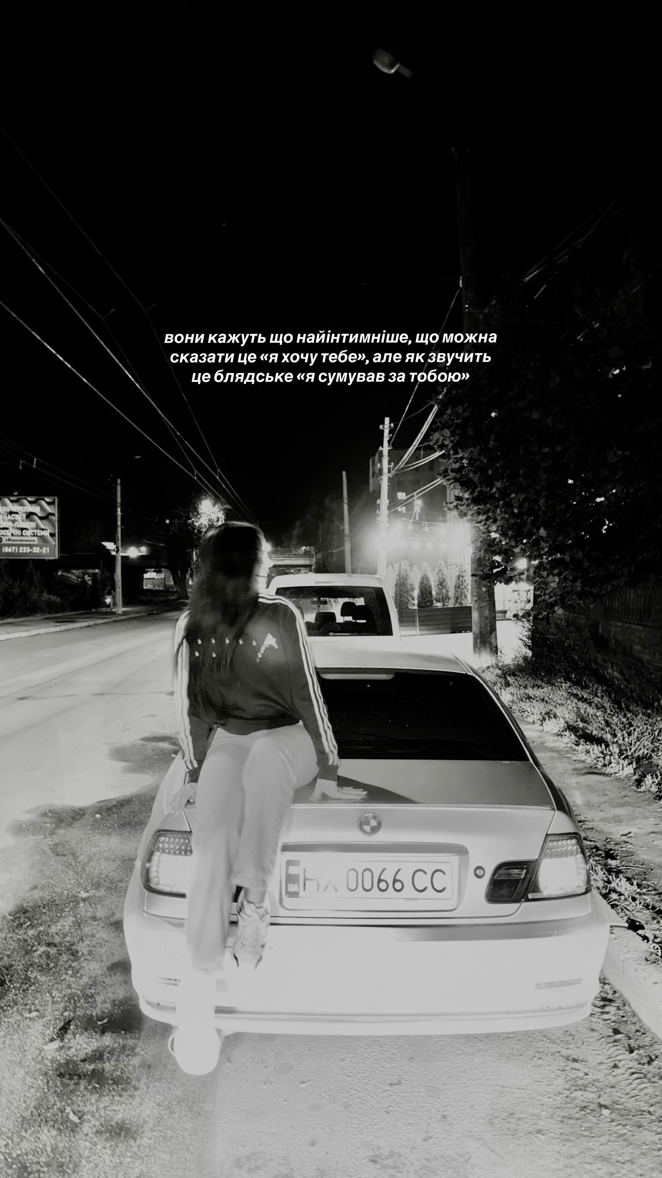 @Sofiia🚗🥷