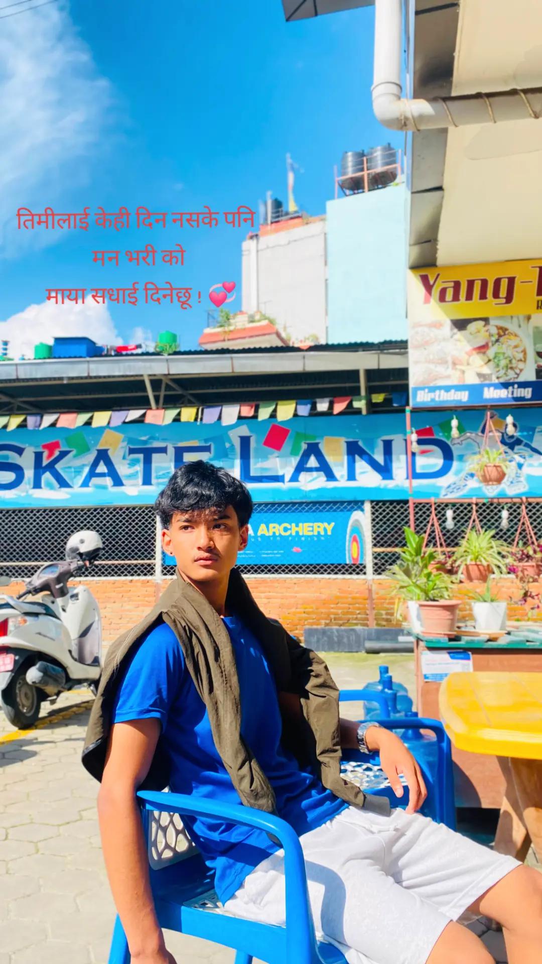 @सुरेन्द्र लामा
