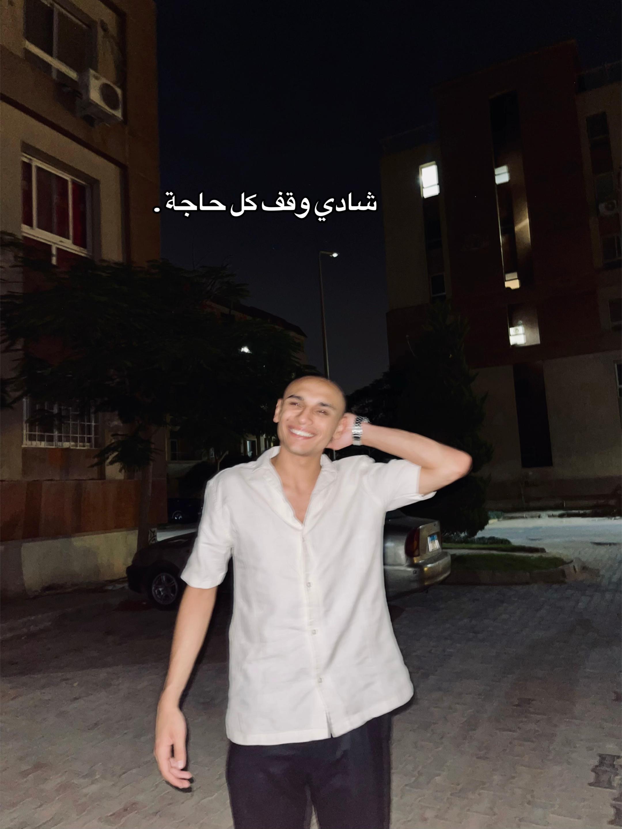 @بيو🧯