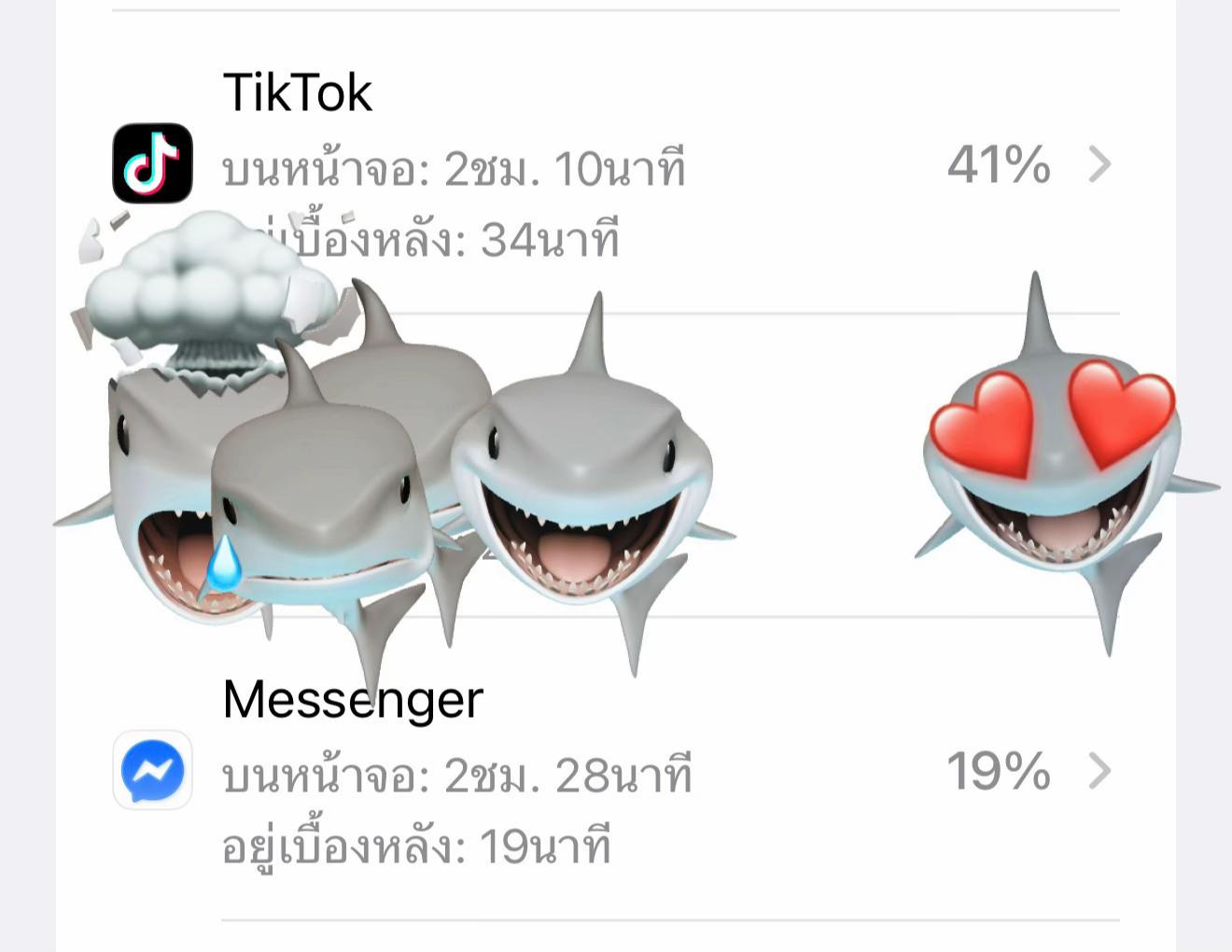 @𓆝⋆เคทเพื่อนบอกไม่เต็ม🤓🤓𓆝⋆