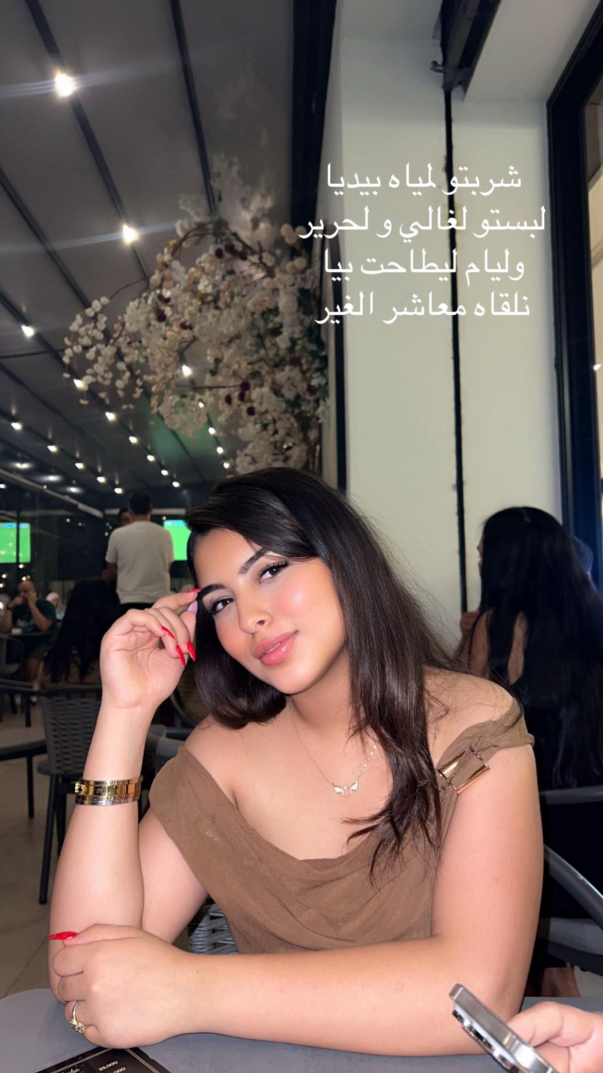 @Samar❤️