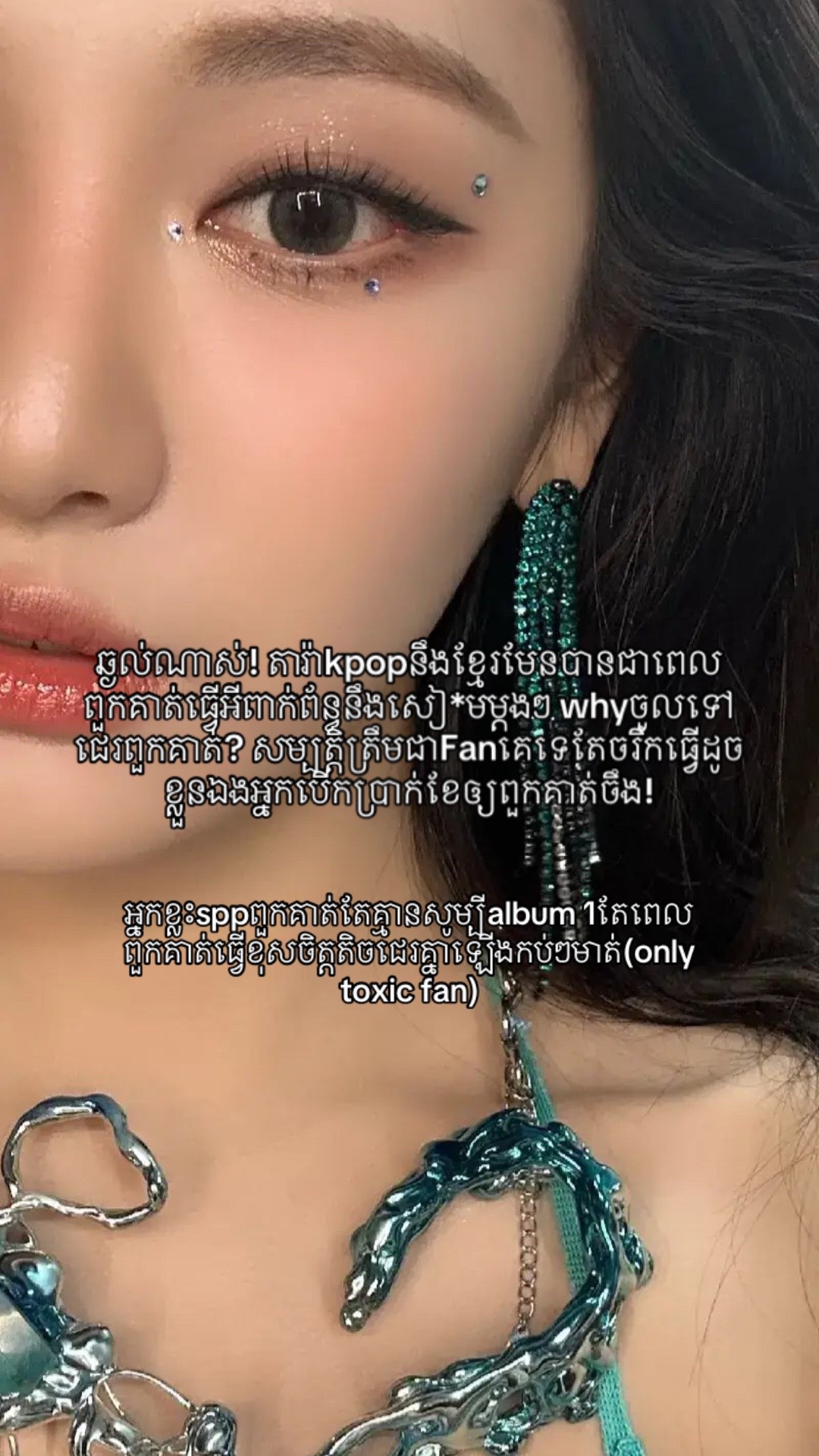 @Mono_OT20๐ฐ๐ญ