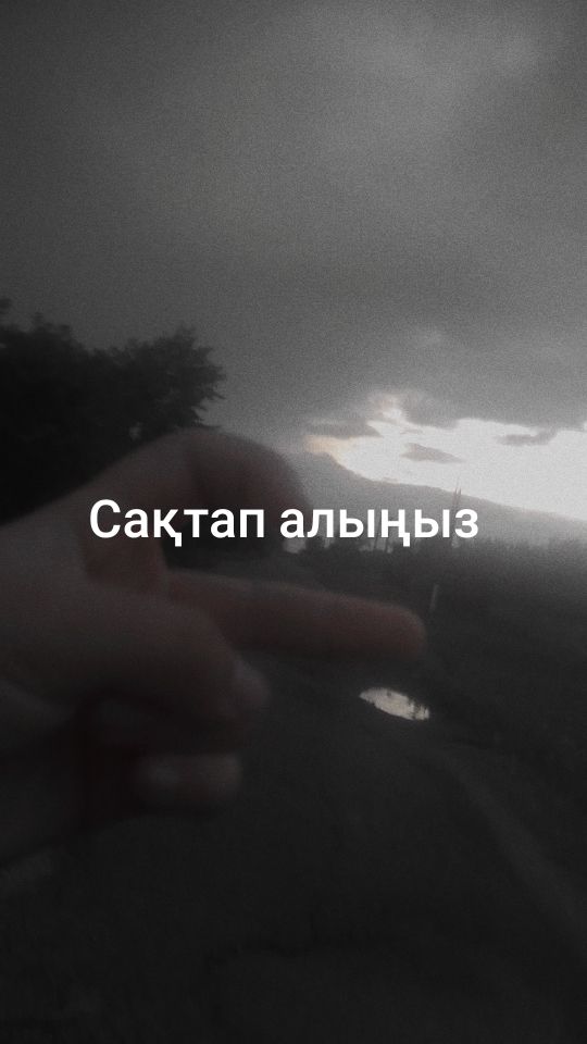 @I love you