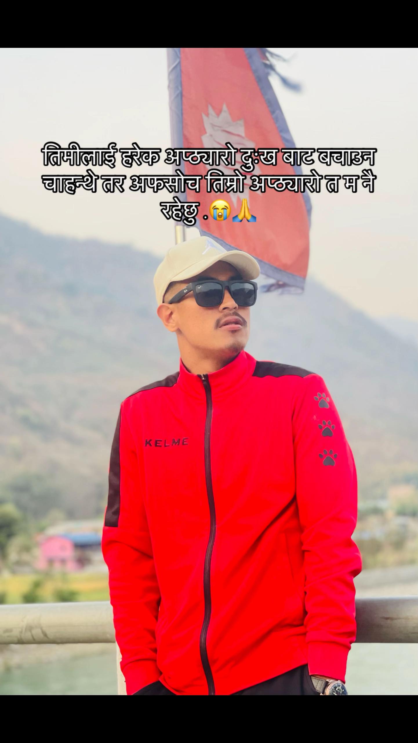 @sunil_chrestha04