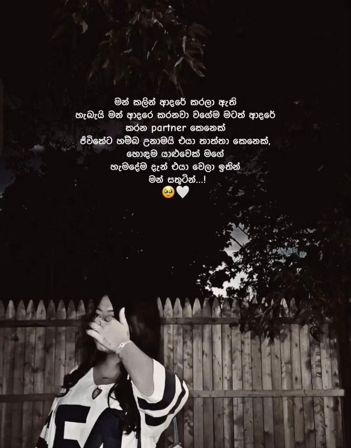 @𝐑𝐀𝐯𝐈&𝐧𝐈𝐒𝐡𝐔🕊🧿