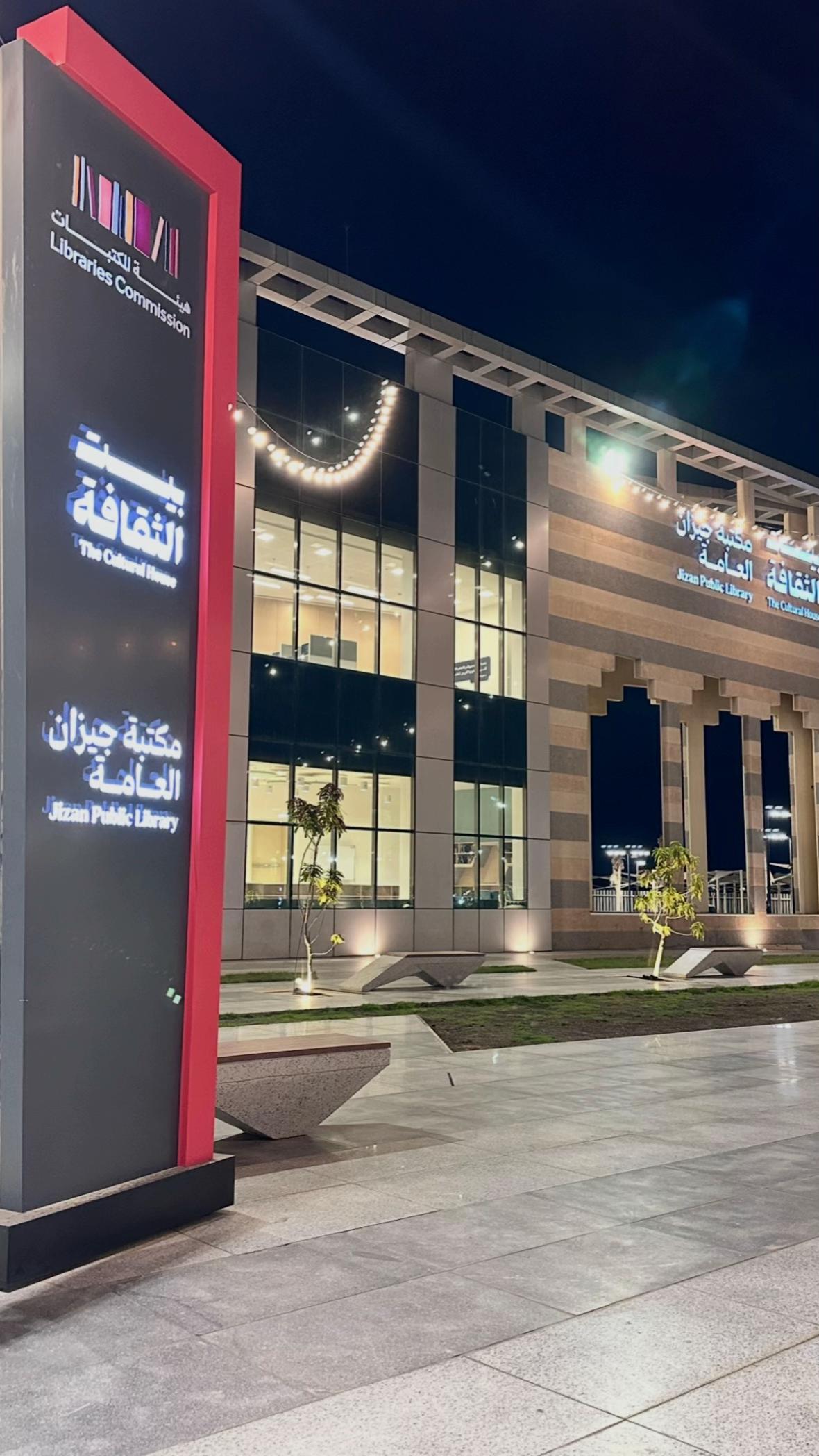@شـروق✨🐆