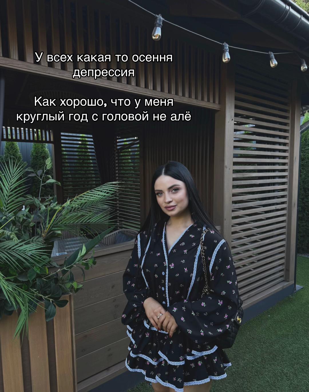 @Katyusha1010
