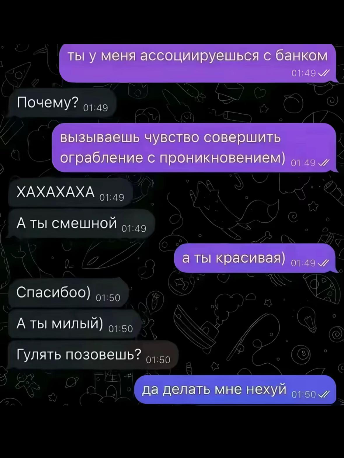 @bamperotsemerki_brat