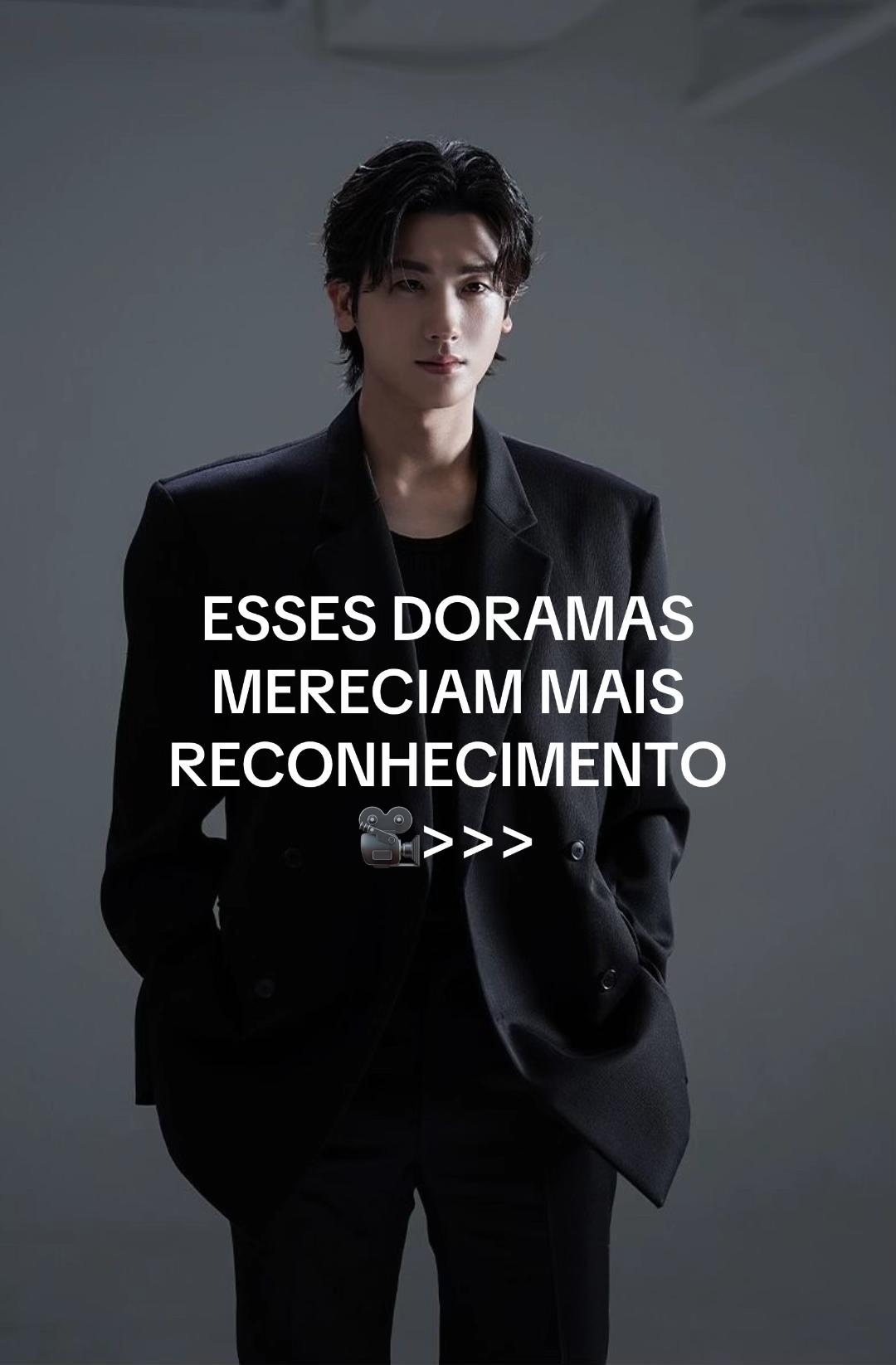 @Dupladorama
