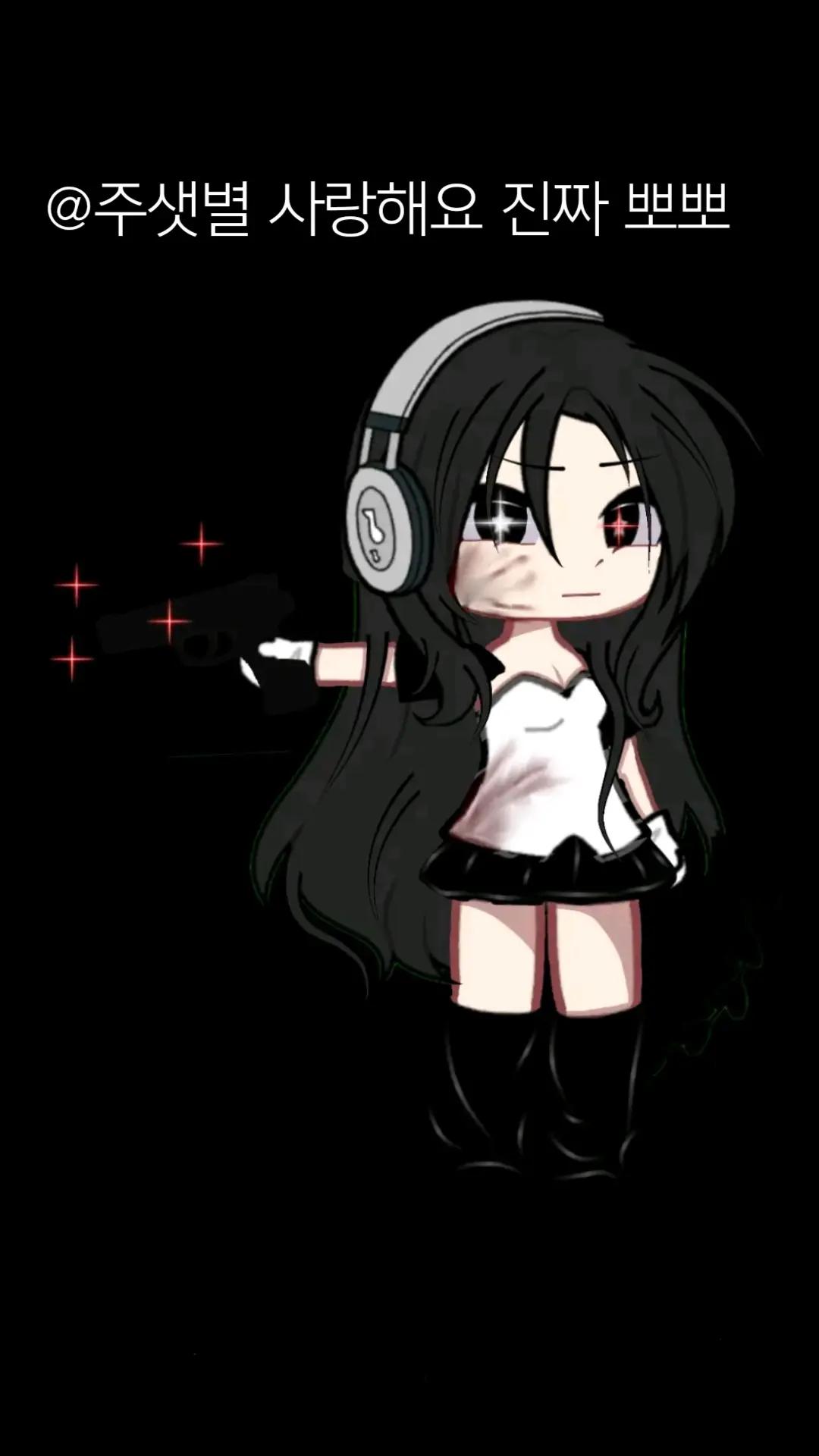 @가챠계
