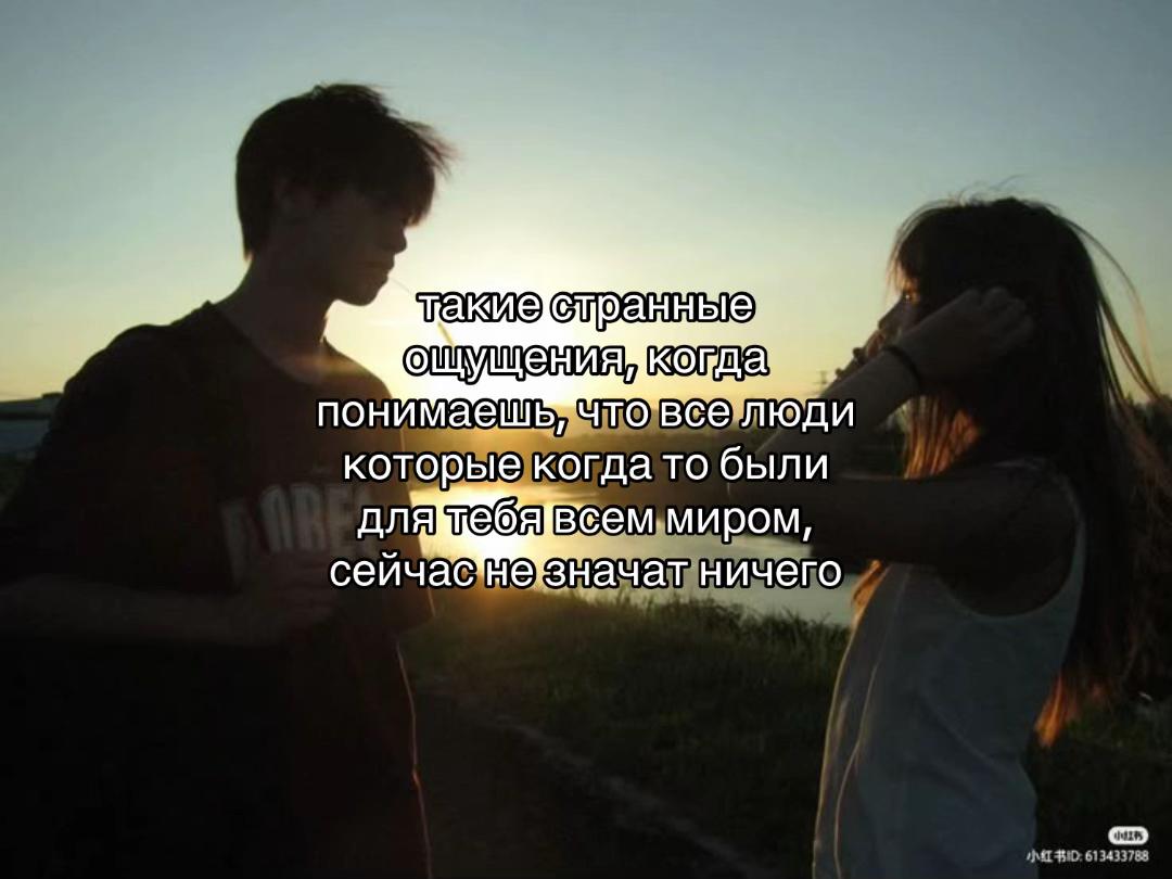 @о жизни.