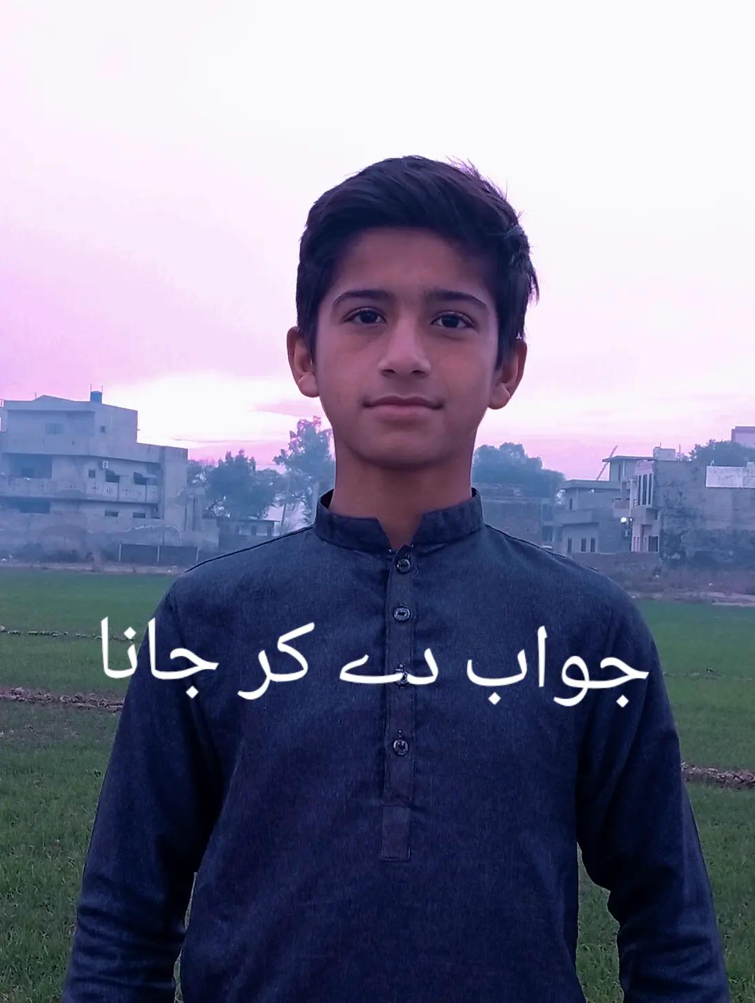 @سلمان خان💬