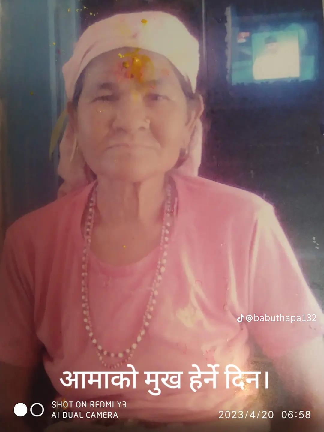 @Mr khatri Babu