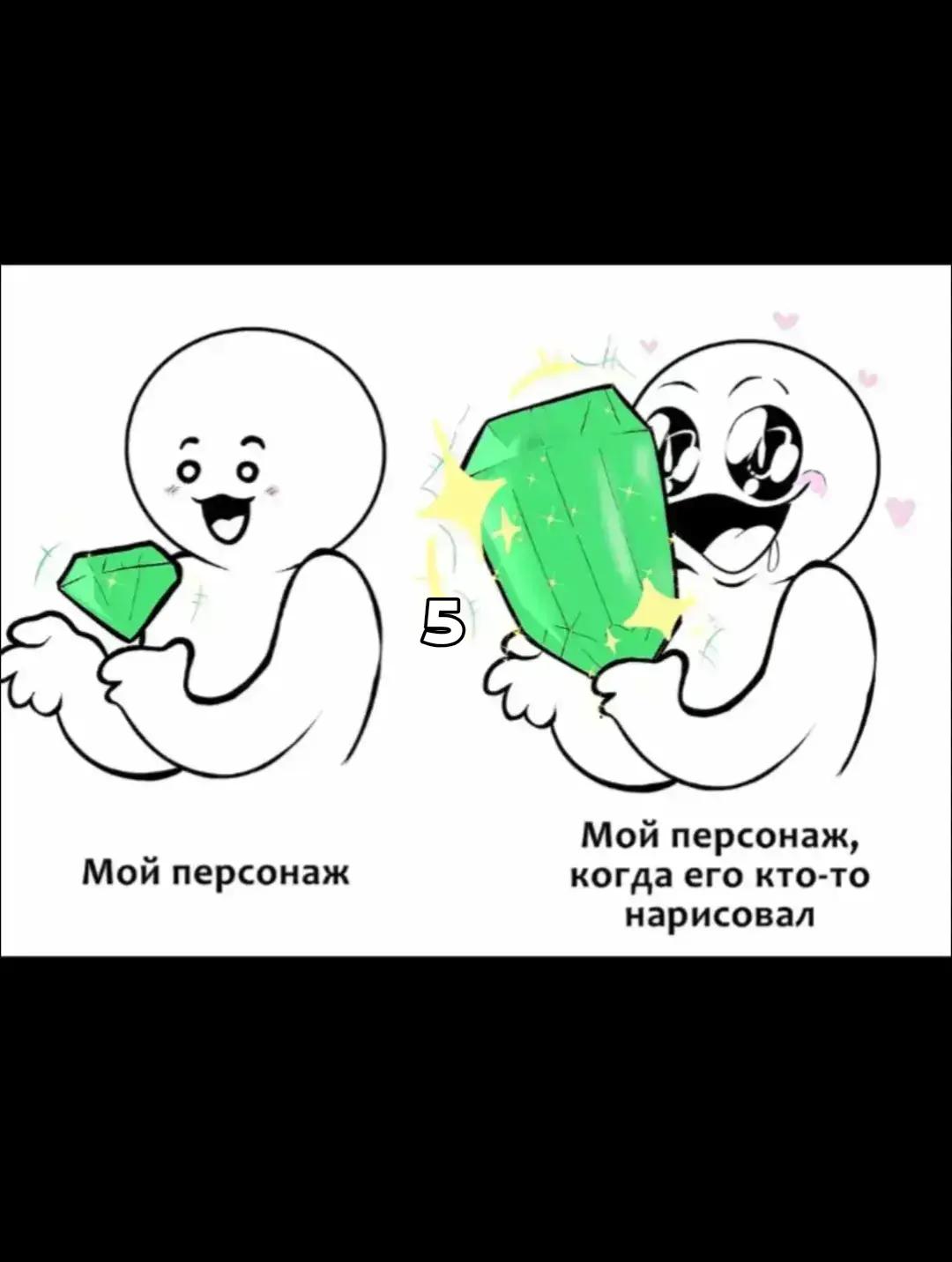@ну типо🏒