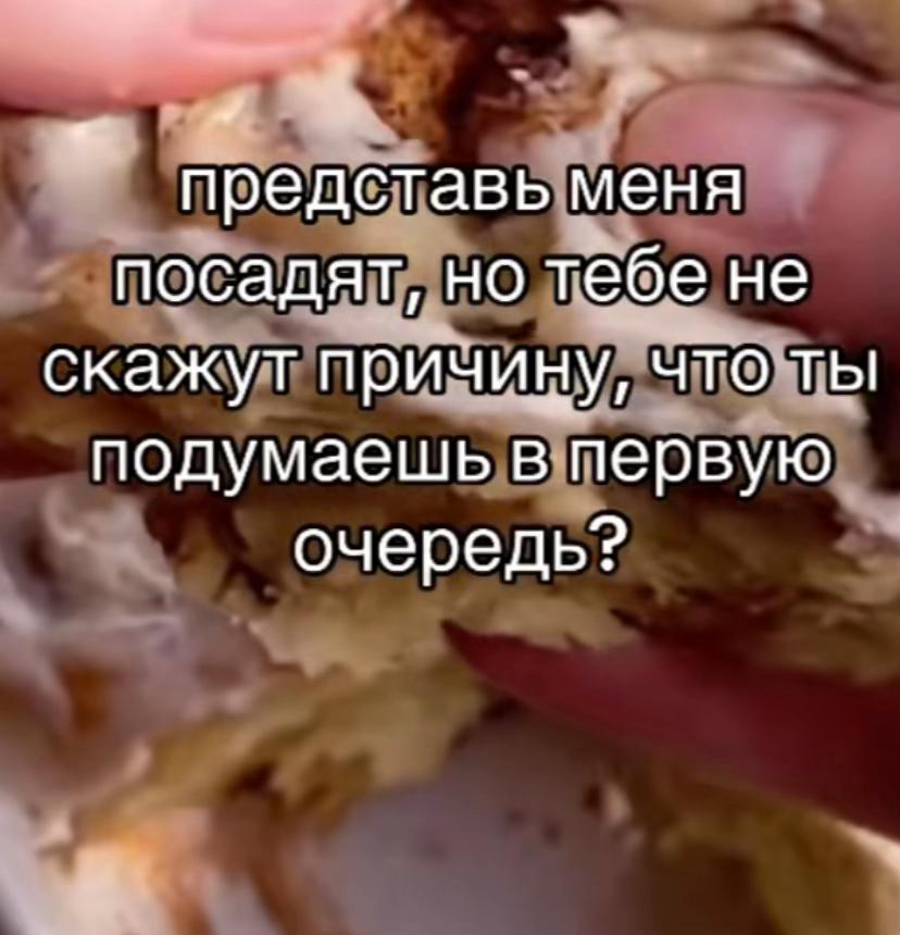 @Darkkkit🍔