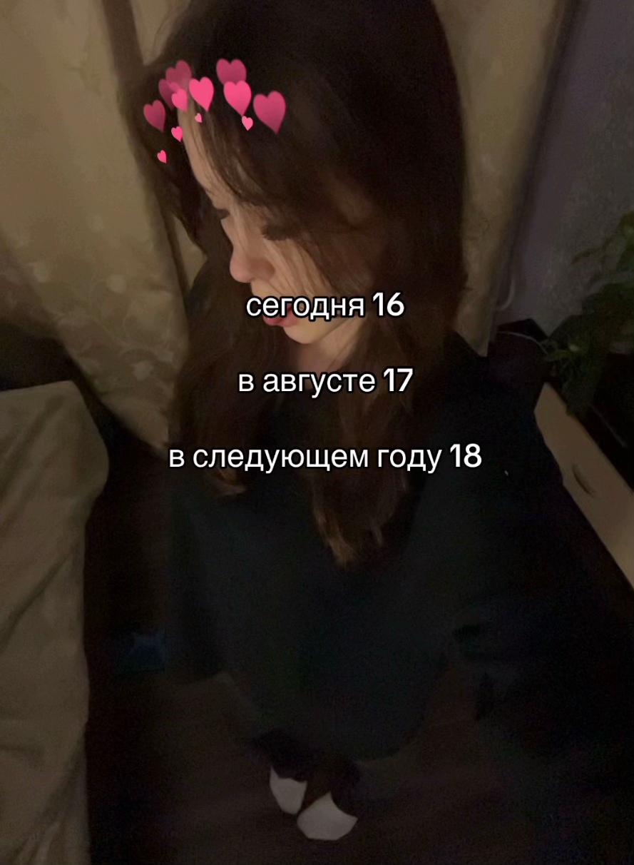 @Nnemskai🛐