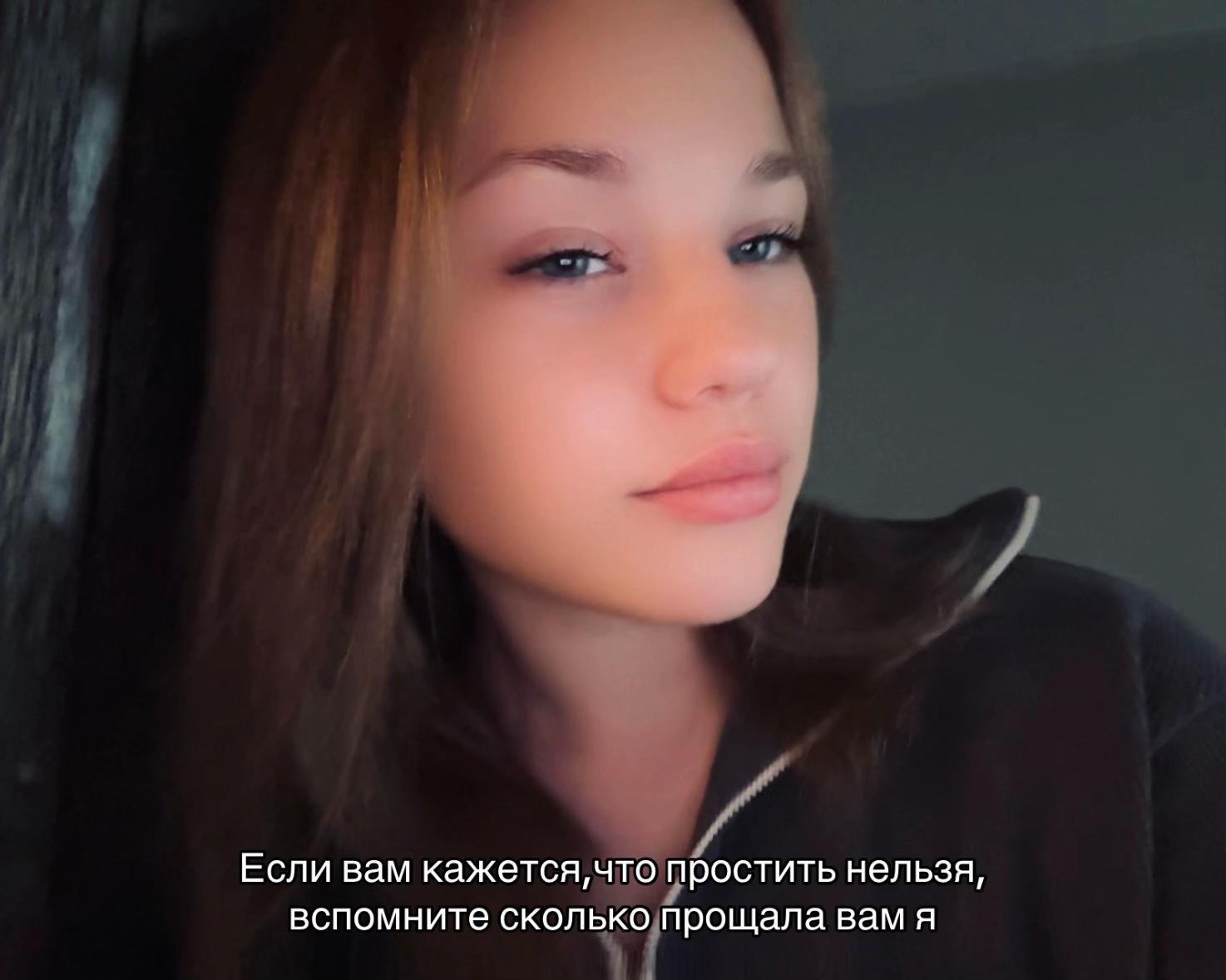 @сашенька.