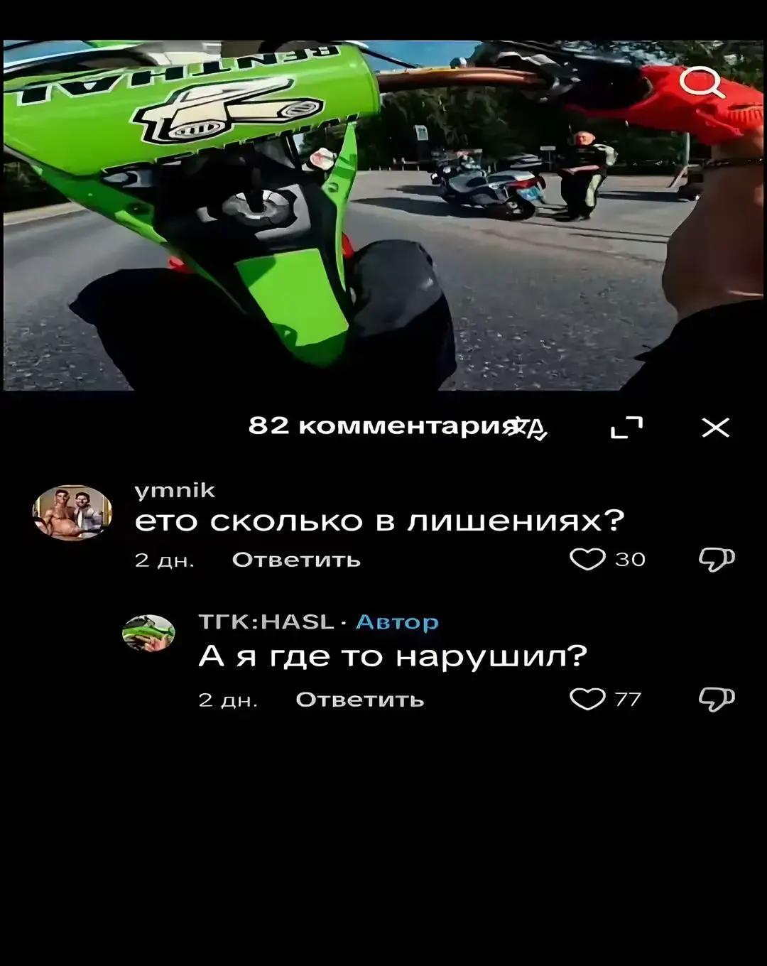 @Progasi_sm300pro