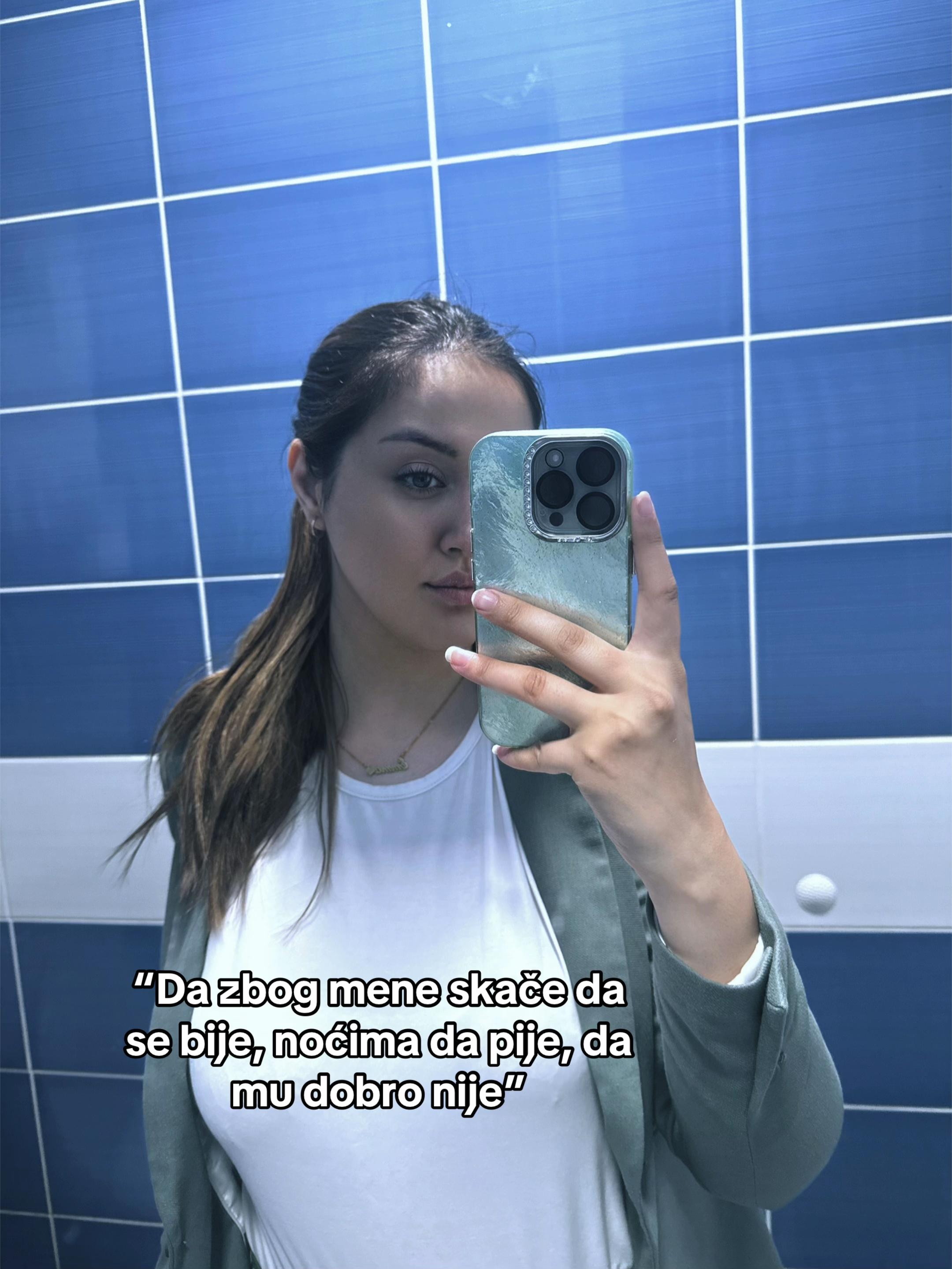 @M E R I X