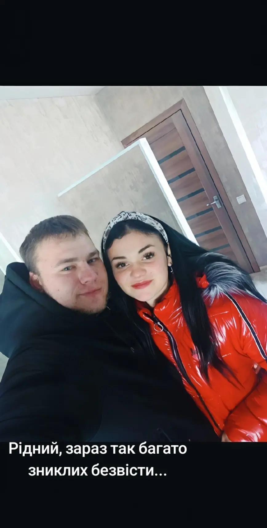 @Svetlana2004