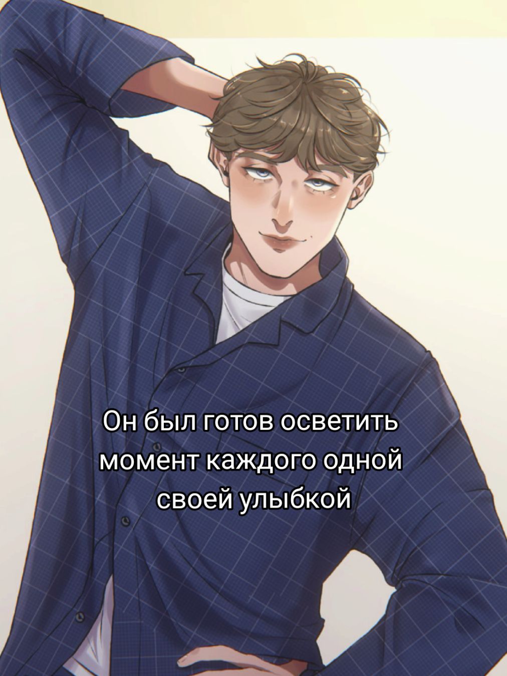 @Sipomi