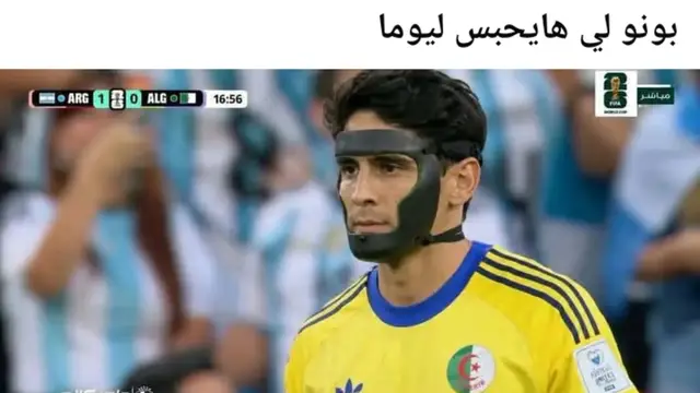 @djaja_reaction