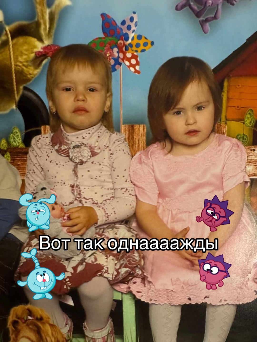 @Пепсикольная✌🏻😝