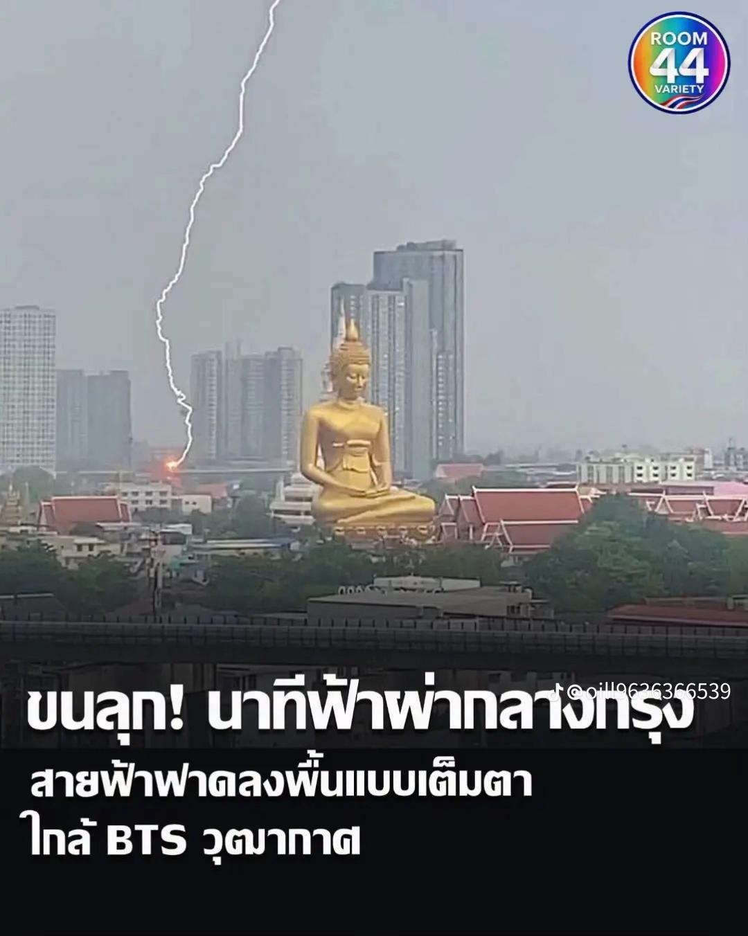 @มะลิ